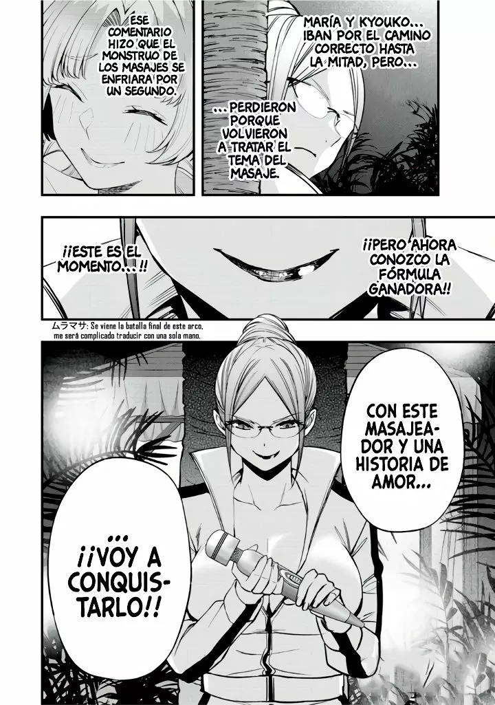 Sawaranaide Kotesashi-kun Capítulo 42 - Página 24