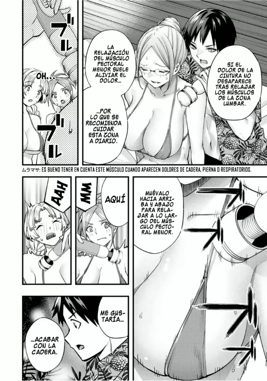 Sawaranaide Kotesashi-kun Capítulo 43 - Página 17