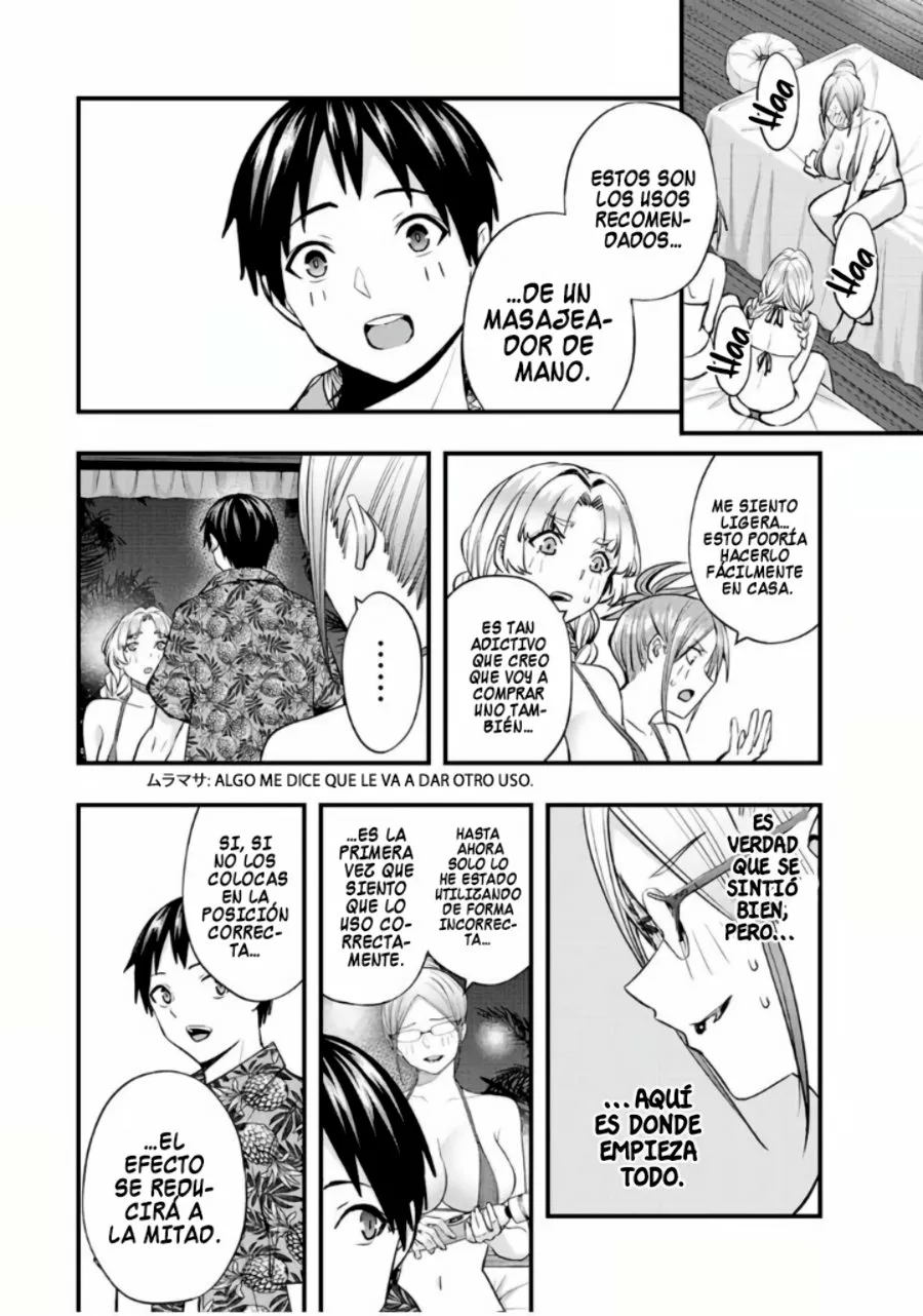 Sawaranaide Kotesashi-kun Capítulo 43 - Página 21