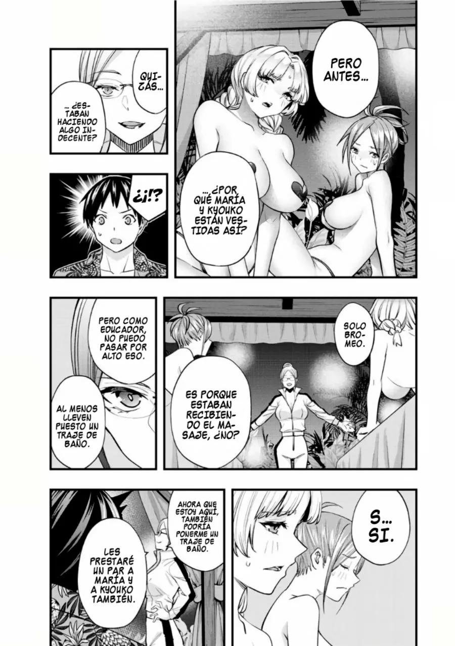 Sawaranaide Kotesashi-kun Capítulo 43 - Página 4