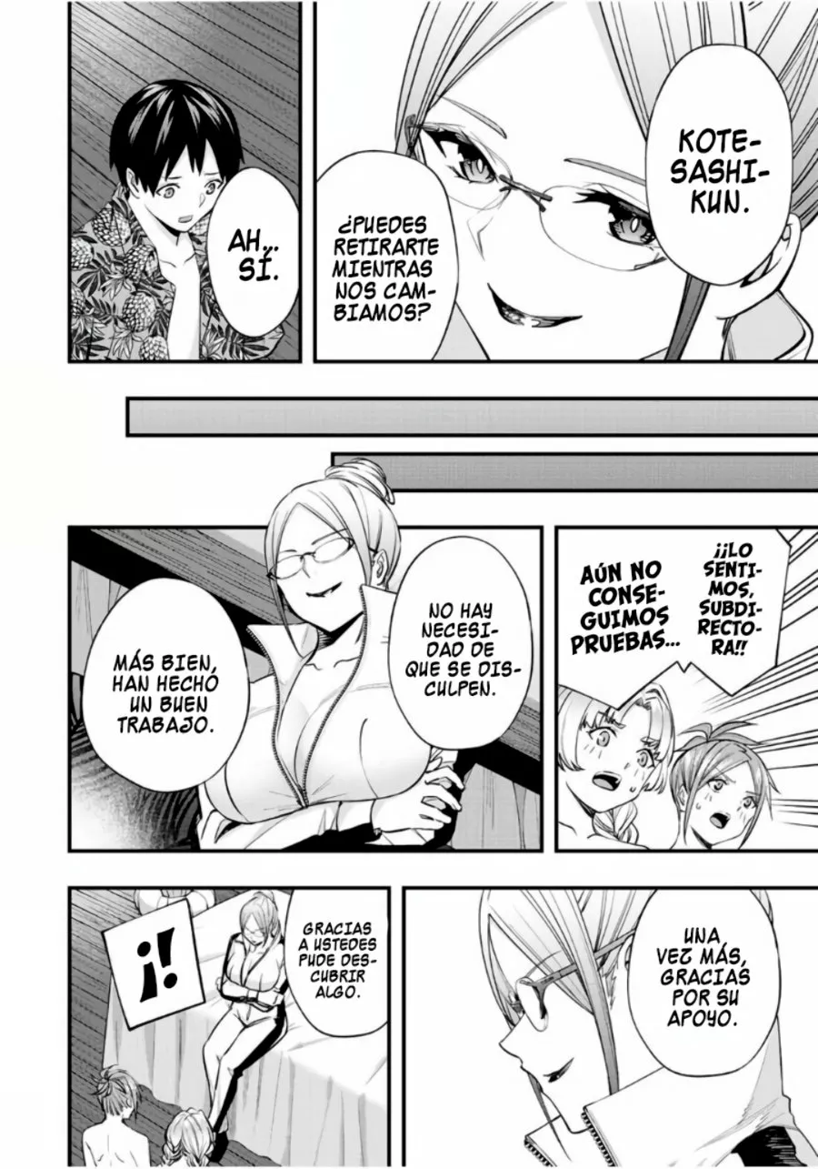 Sawaranaide Kotesashi-kun Capítulo 43 - Página 5