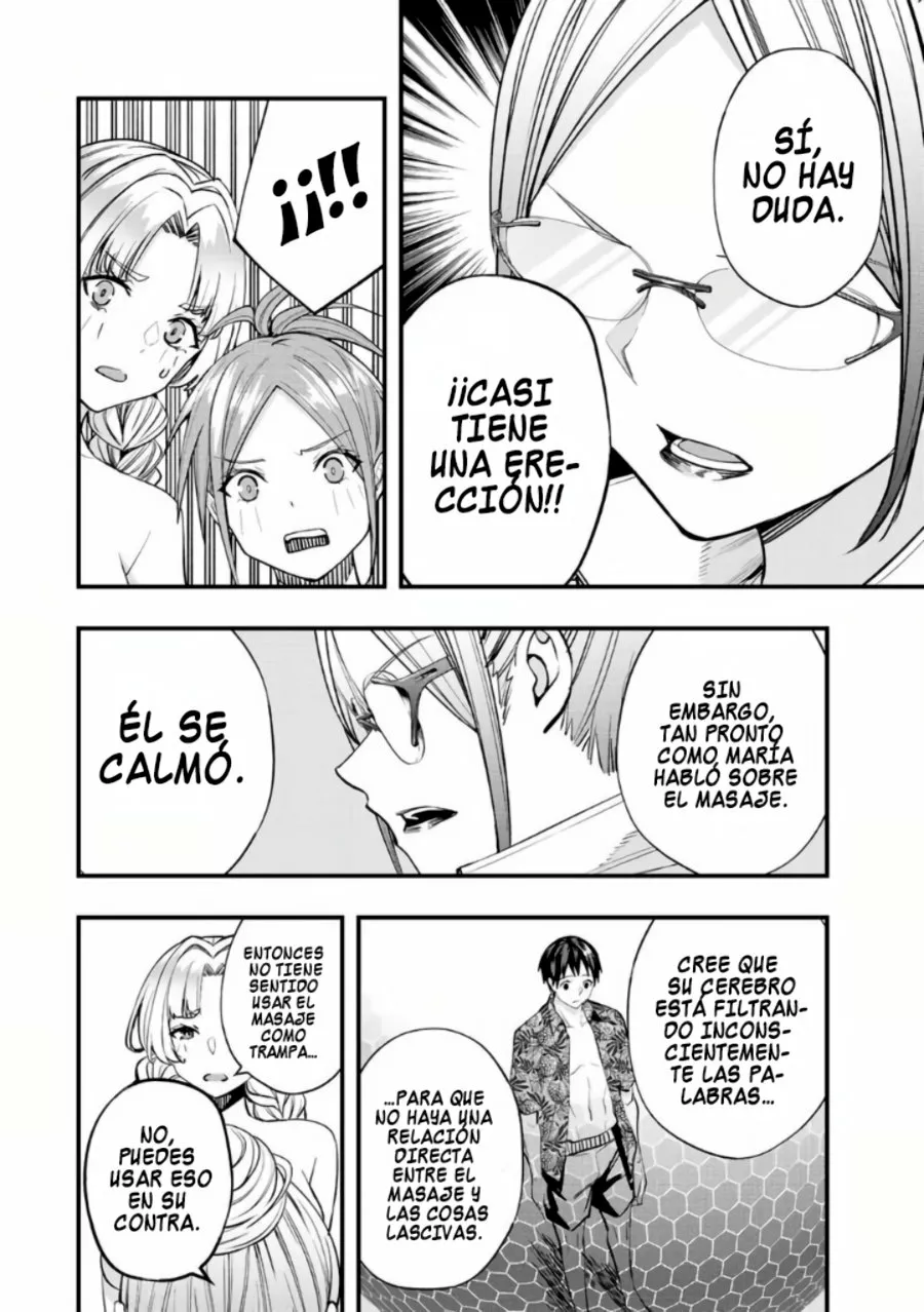 Sawaranaide Kotesashi-kun Capítulo 43 - Página 7