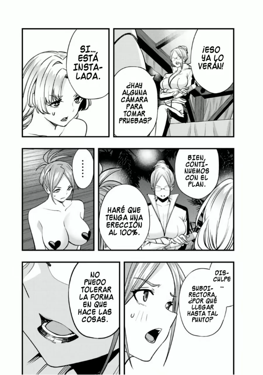 Sawaranaide Kotesashi-kun Capítulo 43 - Página 9