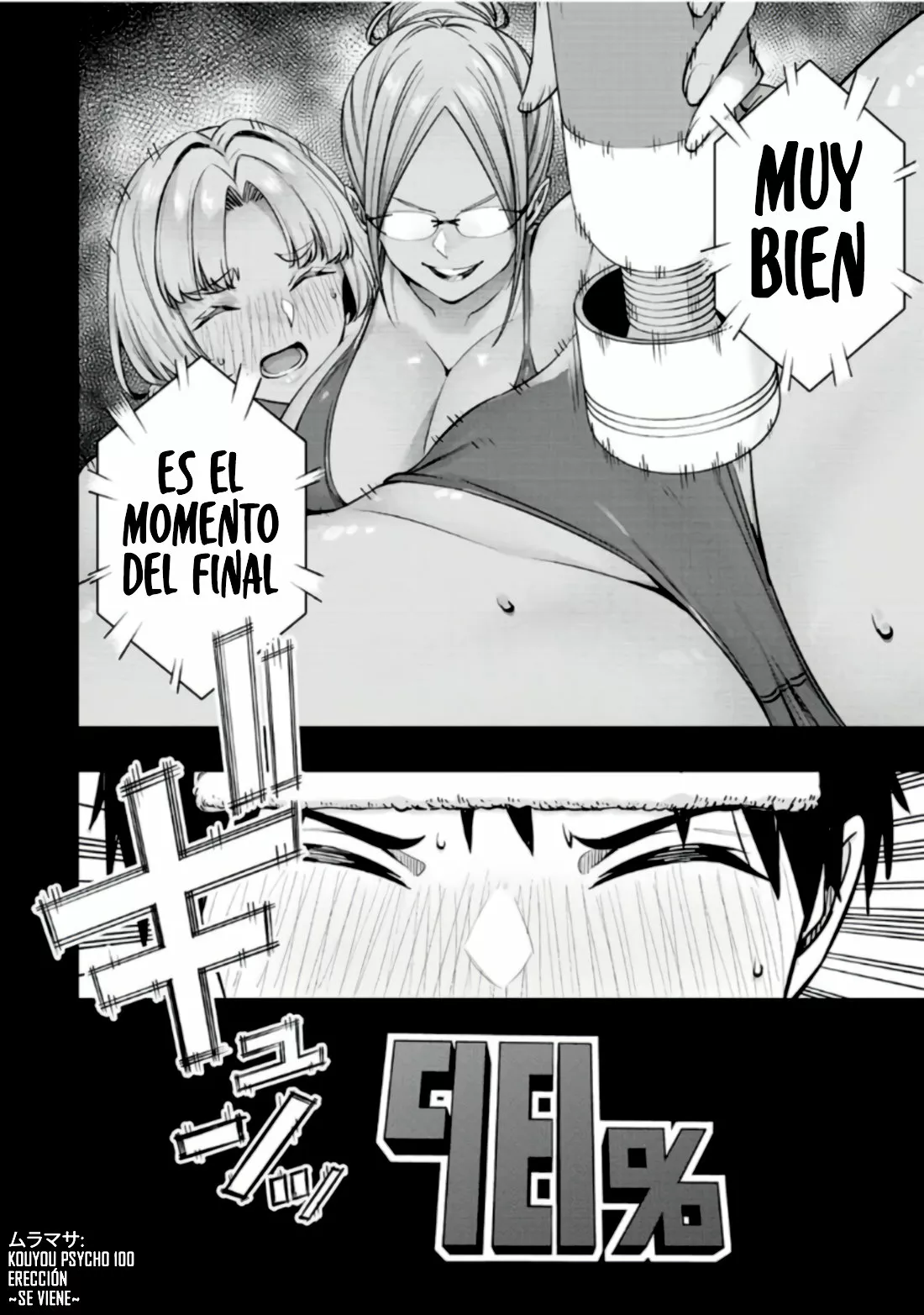 Sawaranaide Kotesashi-kun Capítulo 44 - Página 19