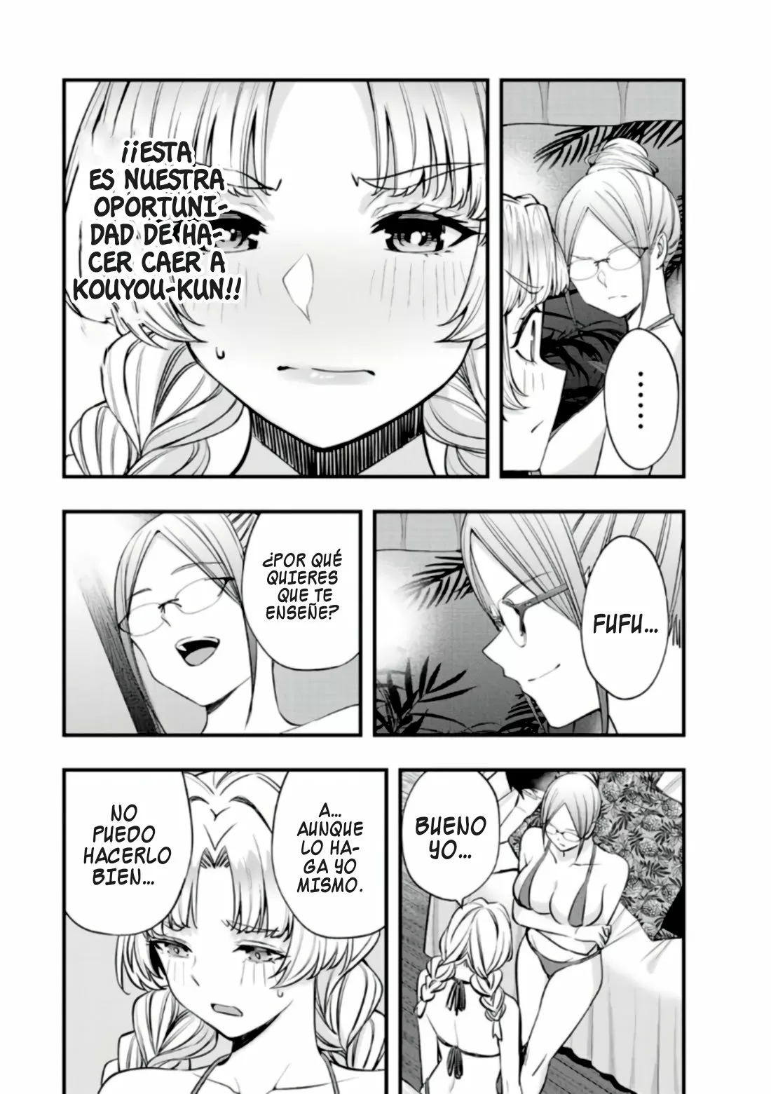 Sawaranaide Kotesashi-kun Capítulo 44 - Página 5
