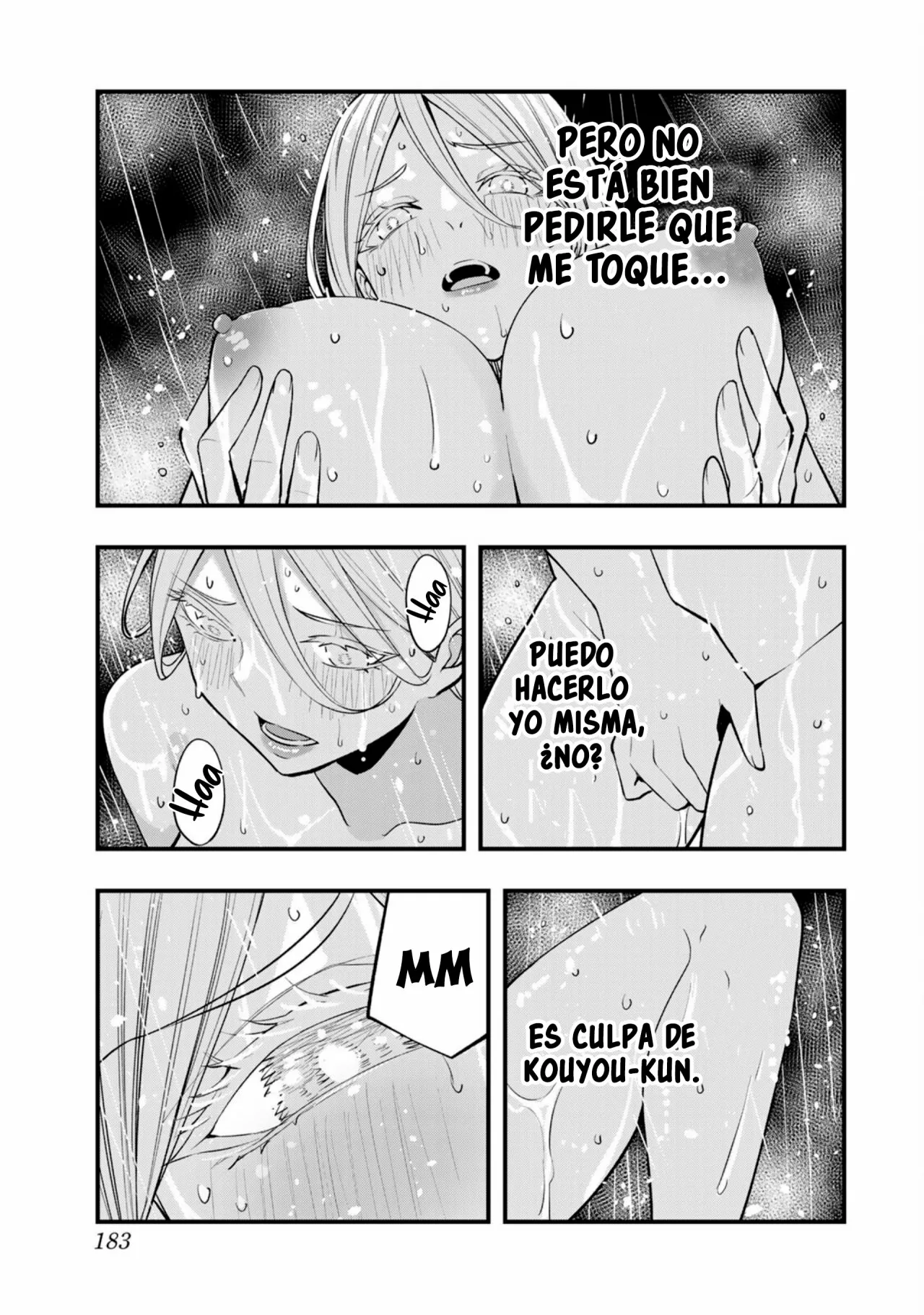 Sawaranaide Kotesashi-kun Capítulo 45.5 - Página 10