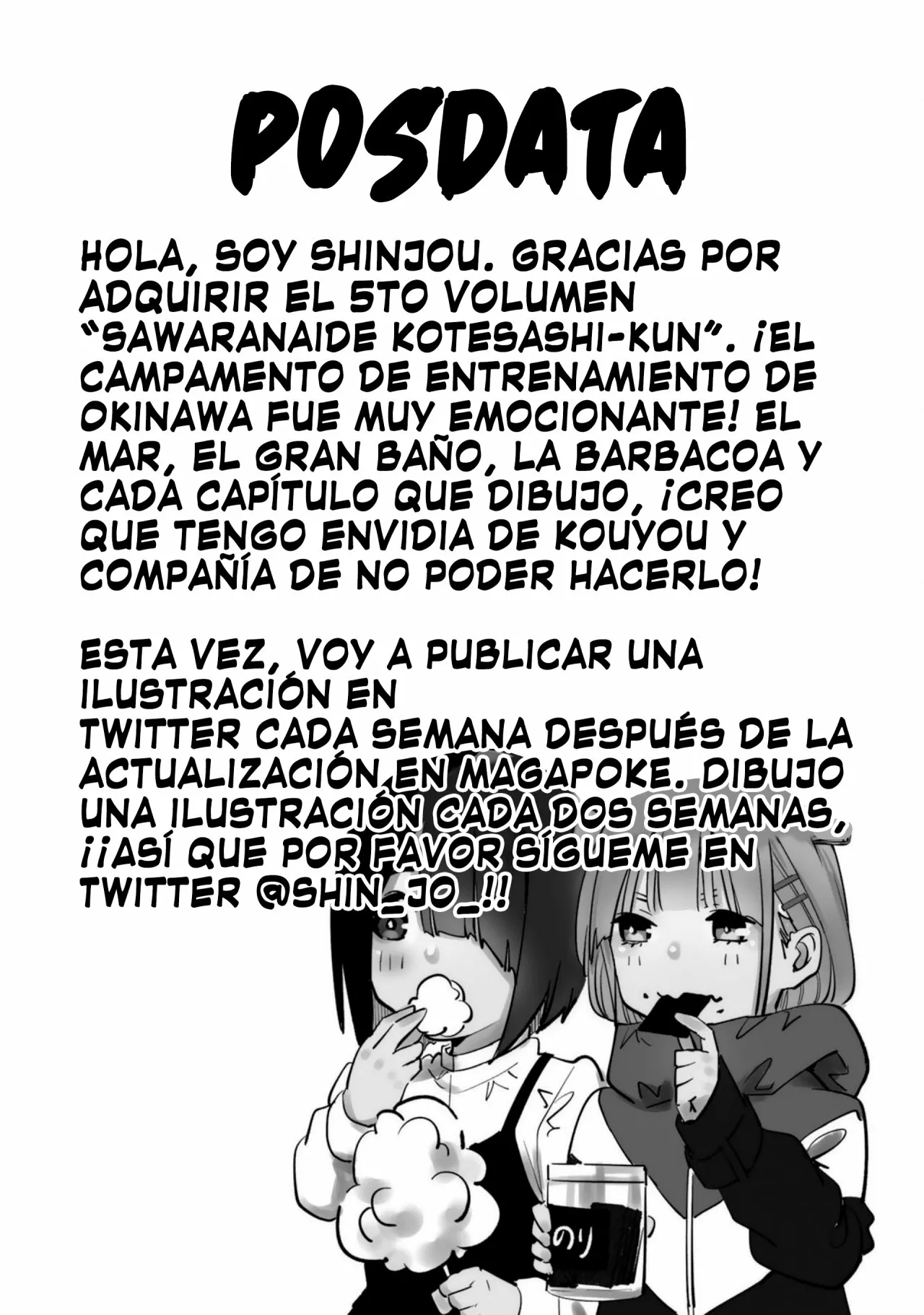 Sawaranaide Kotesashi-kun Capítulo 45.5 - Página 13
