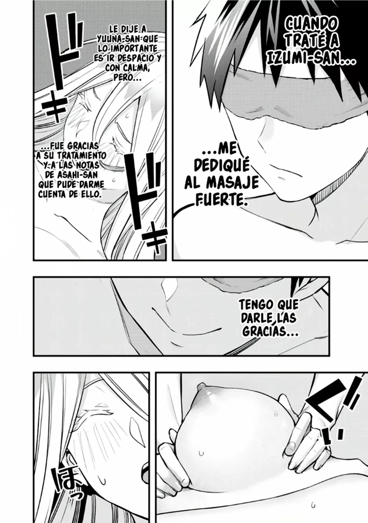 Sawaranaide Kotesashi-kun Capítulo 45.5 - Página 36