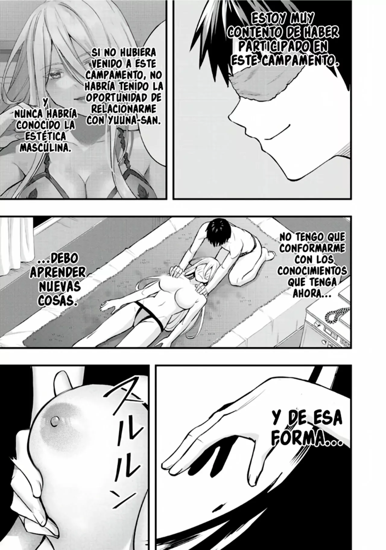 Sawaranaide Kotesashi-kun Capítulo 45.5 - Página 38