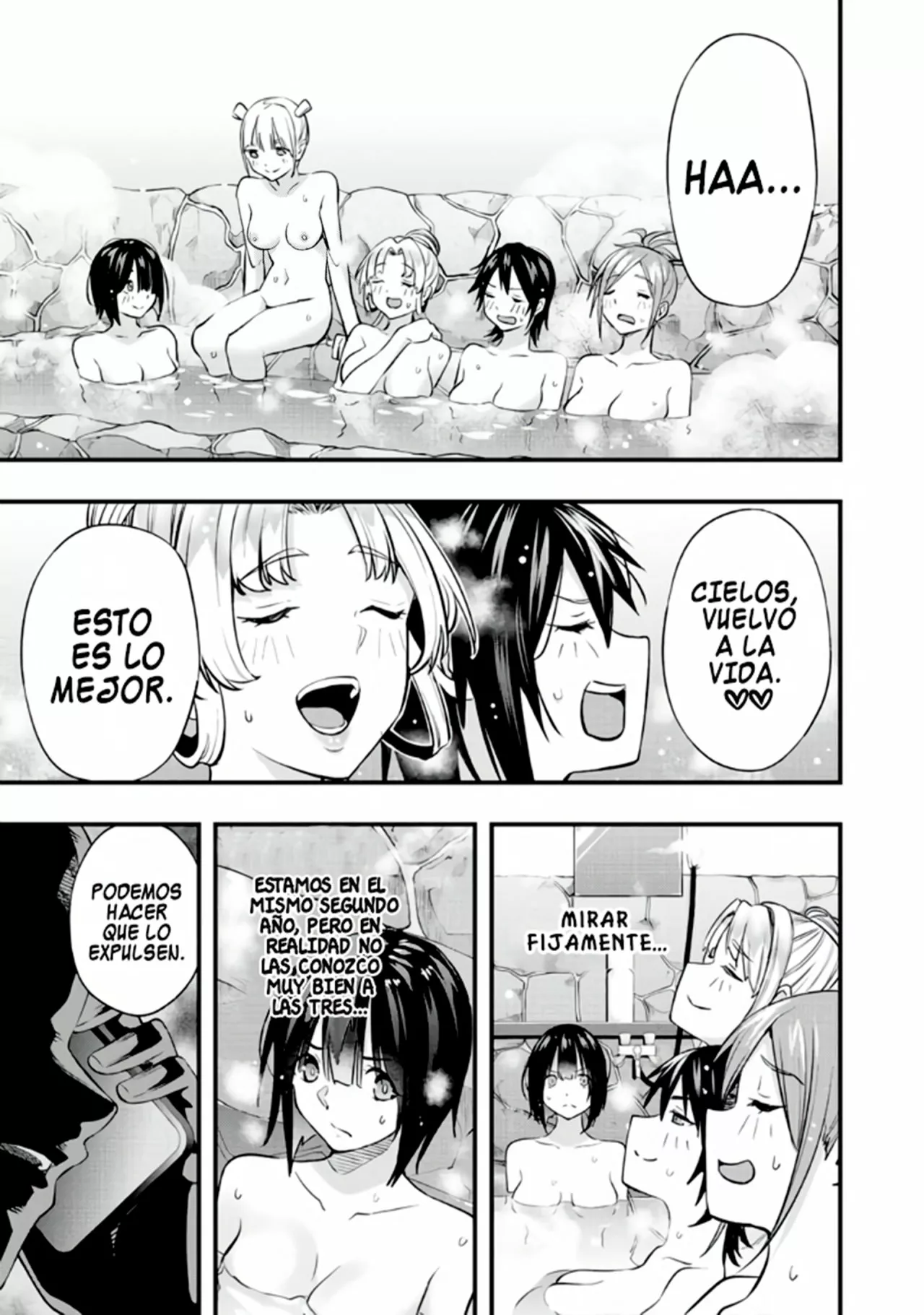 Sawaranaide Kotesashi-kun Capítulo 45.5 - Página 42