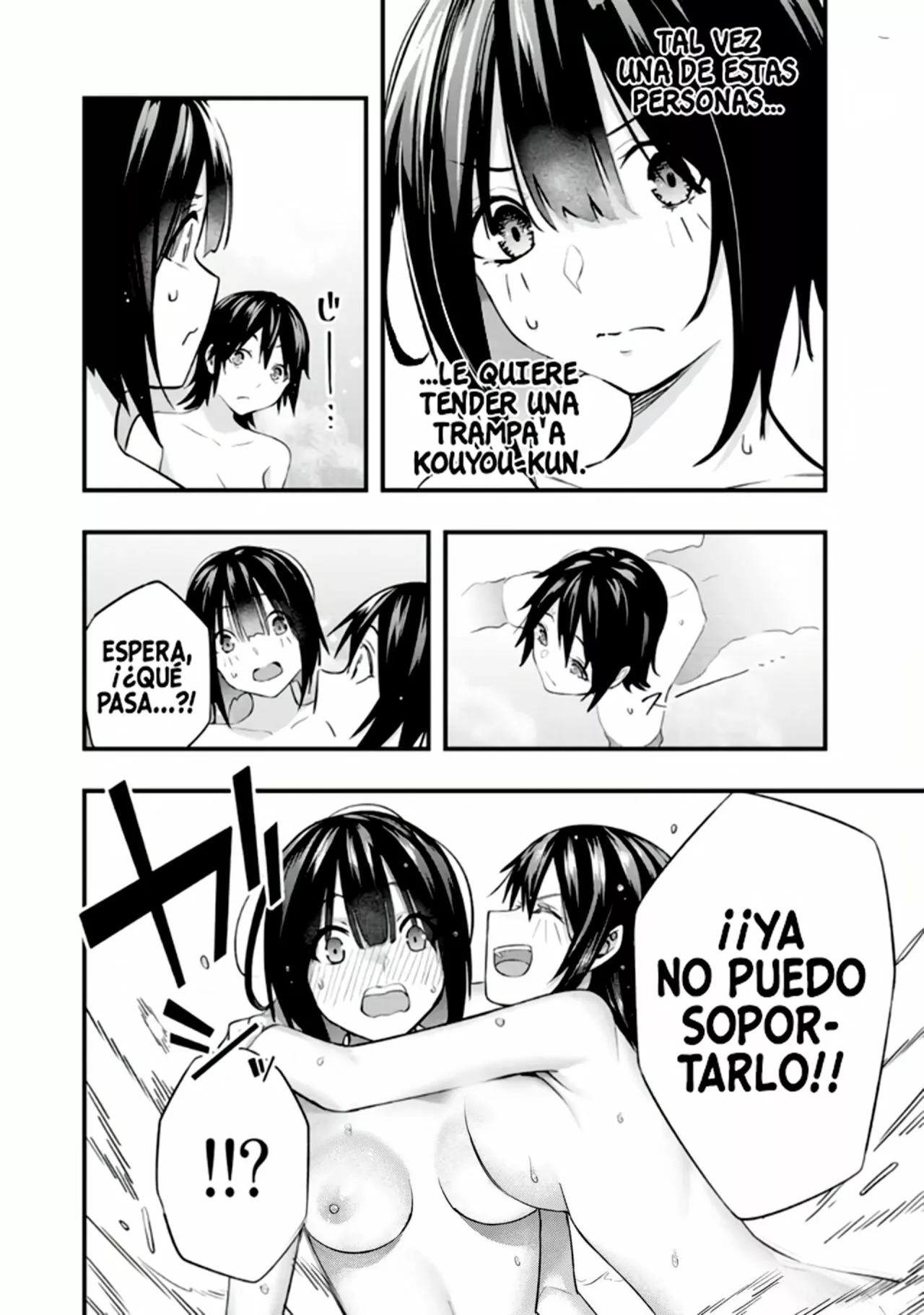 Sawaranaide Kotesashi-kun Capítulo 45.5 - Página 43
