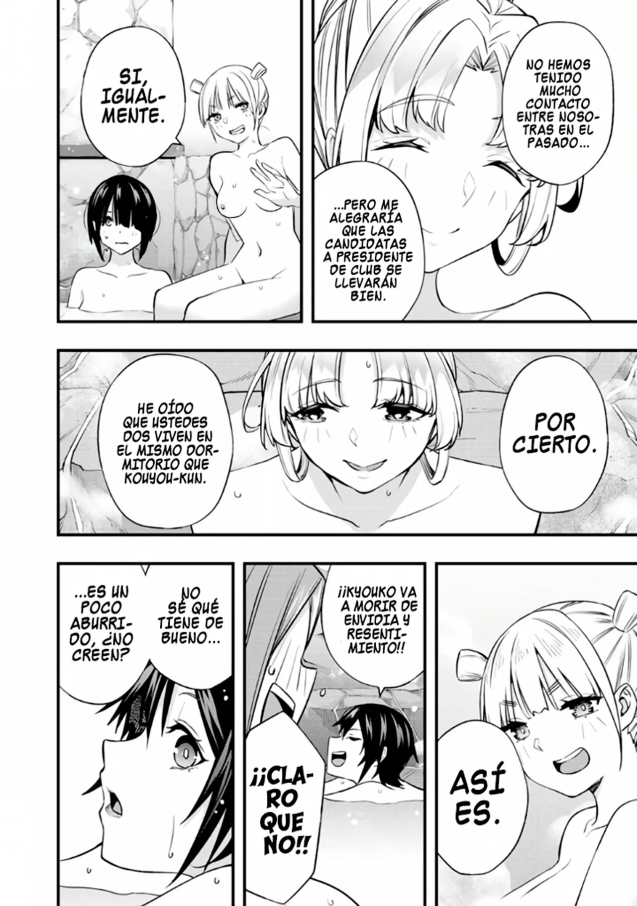 Sawaranaide Kotesashi-kun Capítulo 45.5 - Página 44