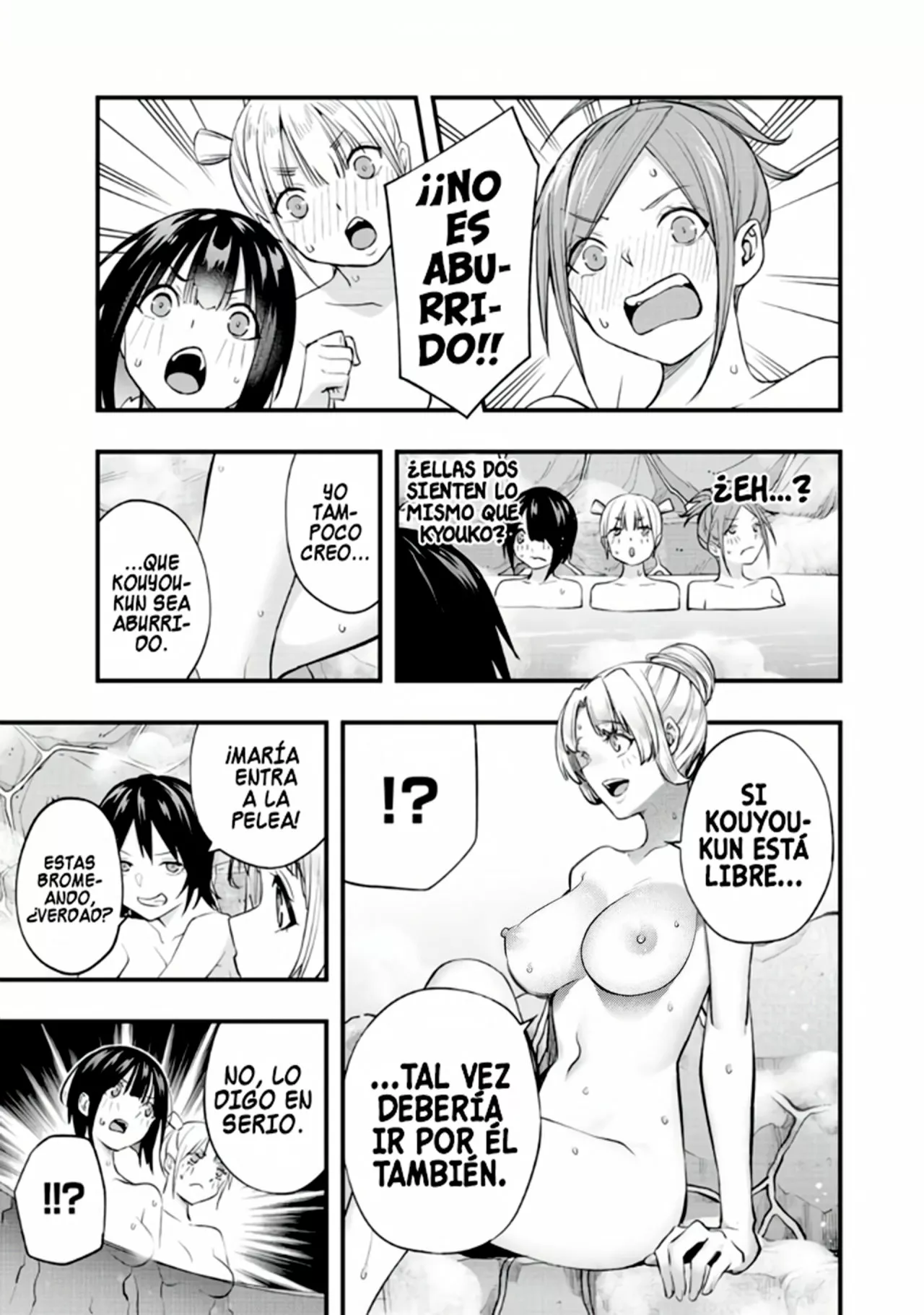 Sawaranaide Kotesashi-kun Capítulo 45.5 - Página 45