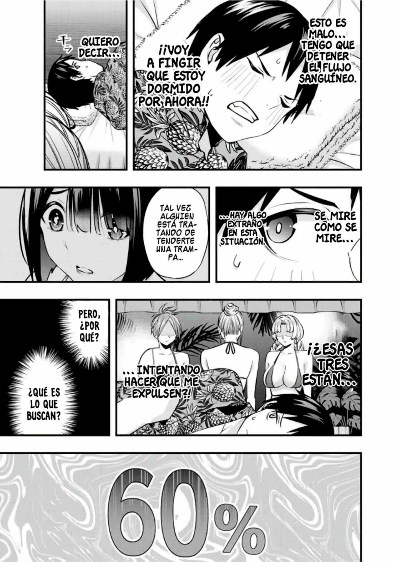 Sawaranaide Kotesashi-kun Capítulo 45 - Página 10