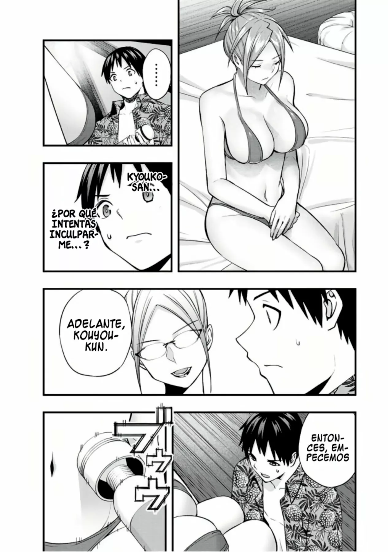 Sawaranaide Kotesashi-kun Capítulo 45 - Página 14