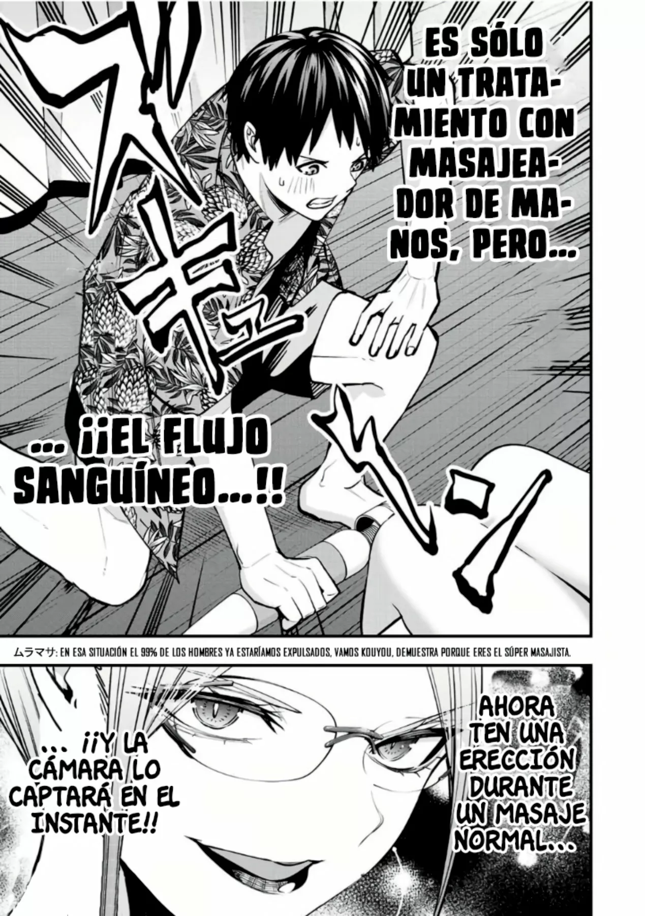 Sawaranaide Kotesashi-kun Capítulo 45 - Página 16