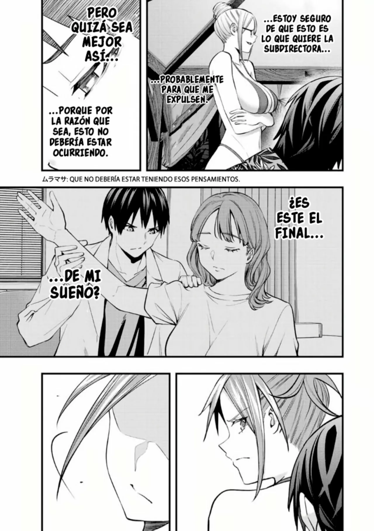 Sawaranaide Kotesashi-kun Capítulo 46 - Página 10
