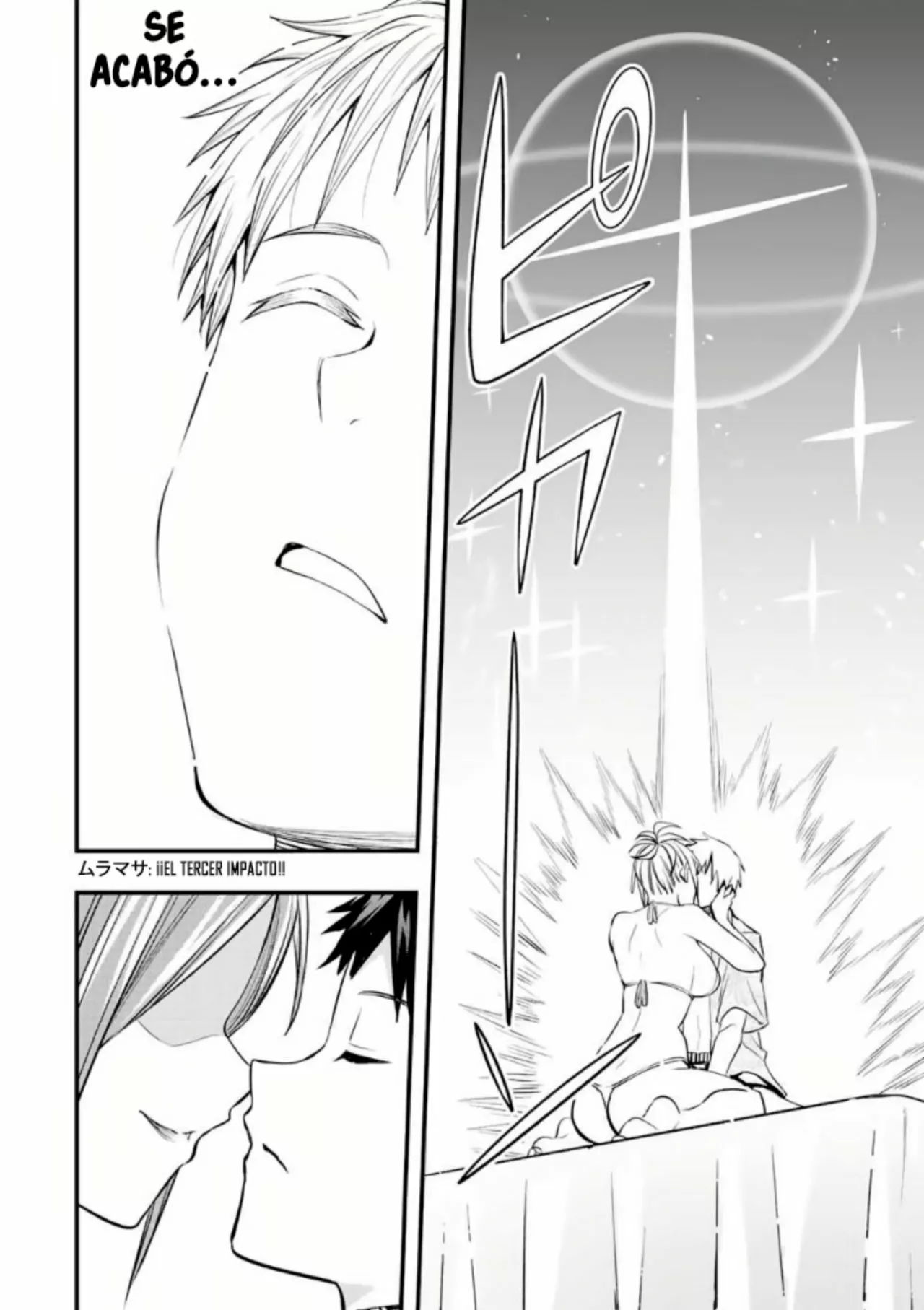 Sawaranaide Kotesashi-kun Capítulo 46 - Página 13