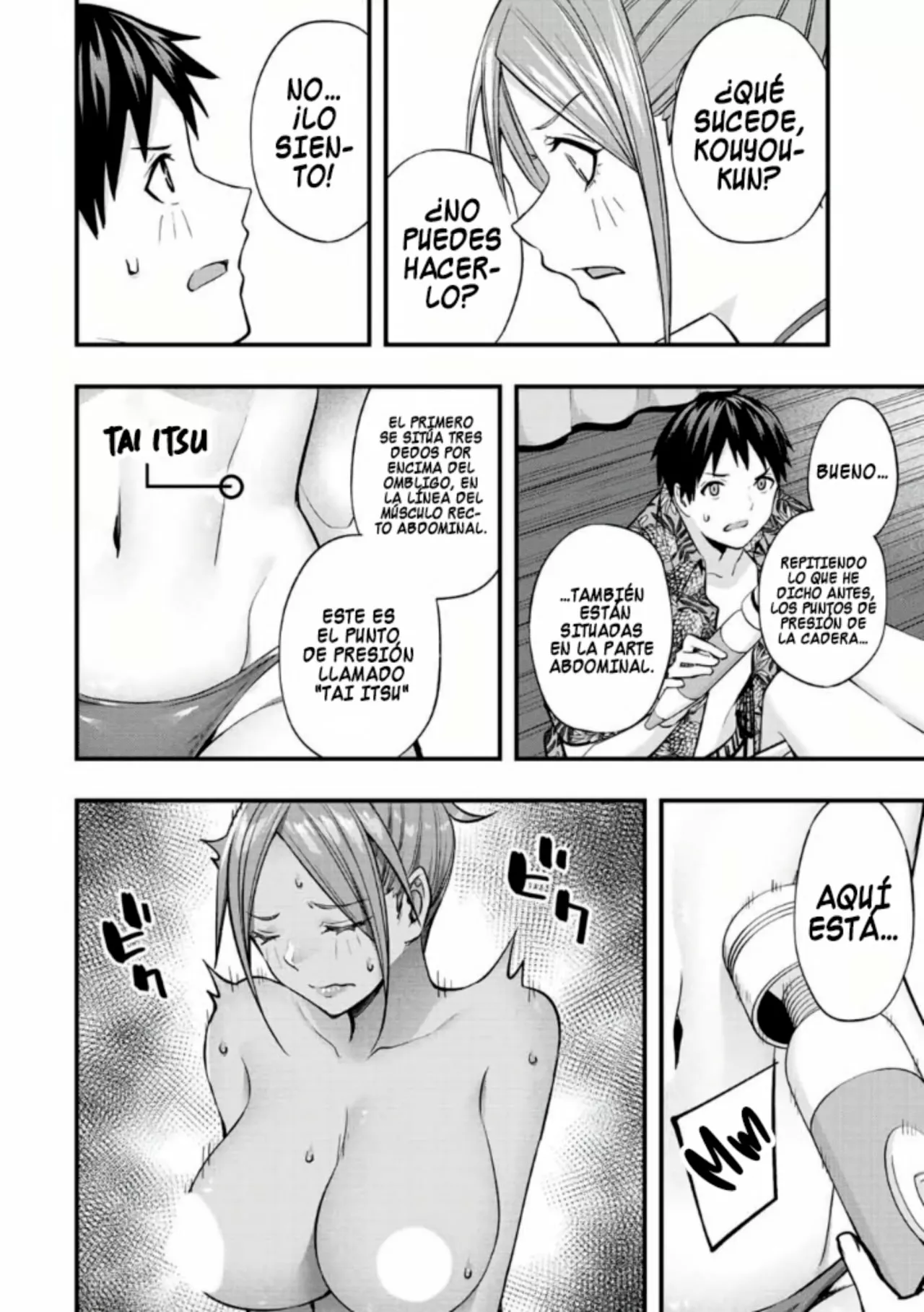 Sawaranaide Kotesashi-kun Capítulo 46 - Página 3