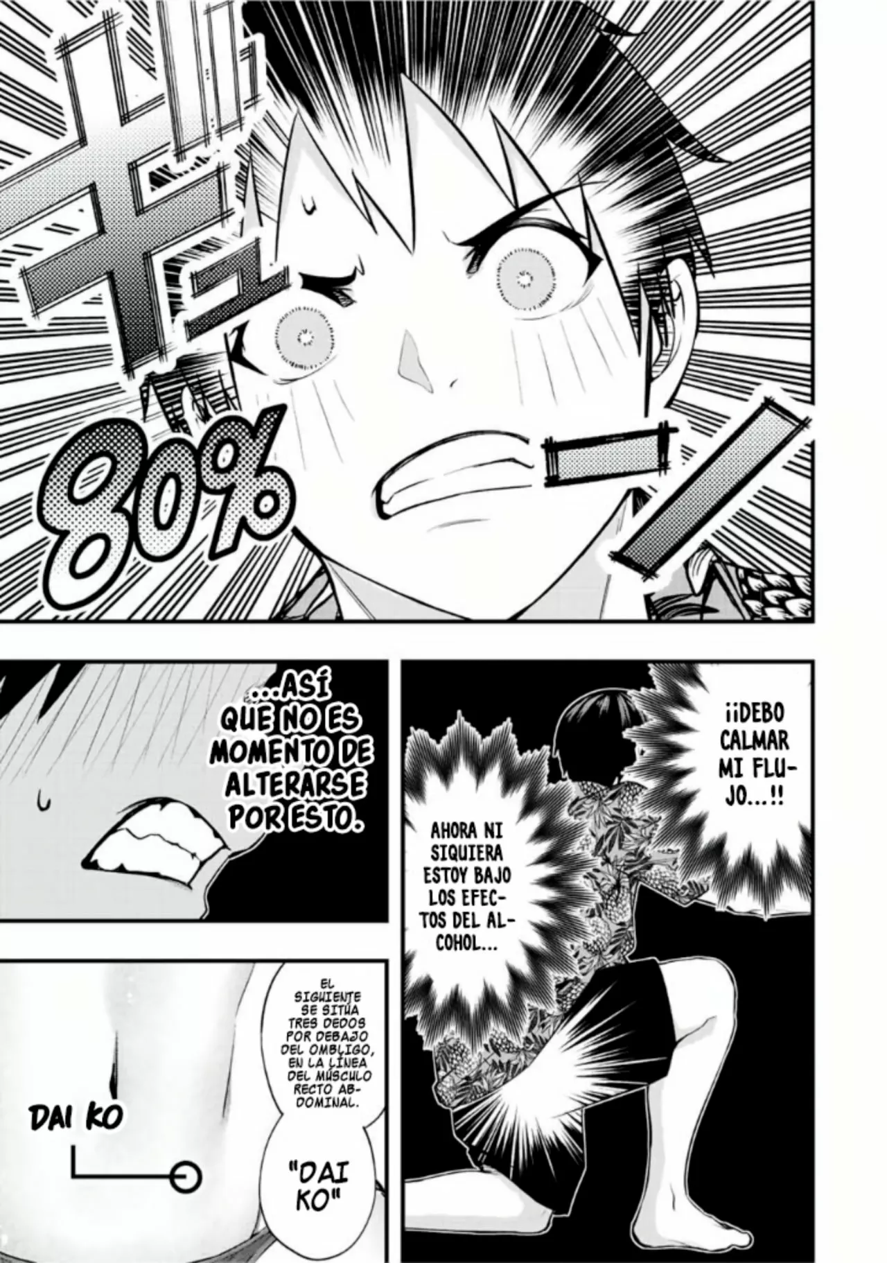 Sawaranaide Kotesashi-kun Capítulo 46 - Página 4