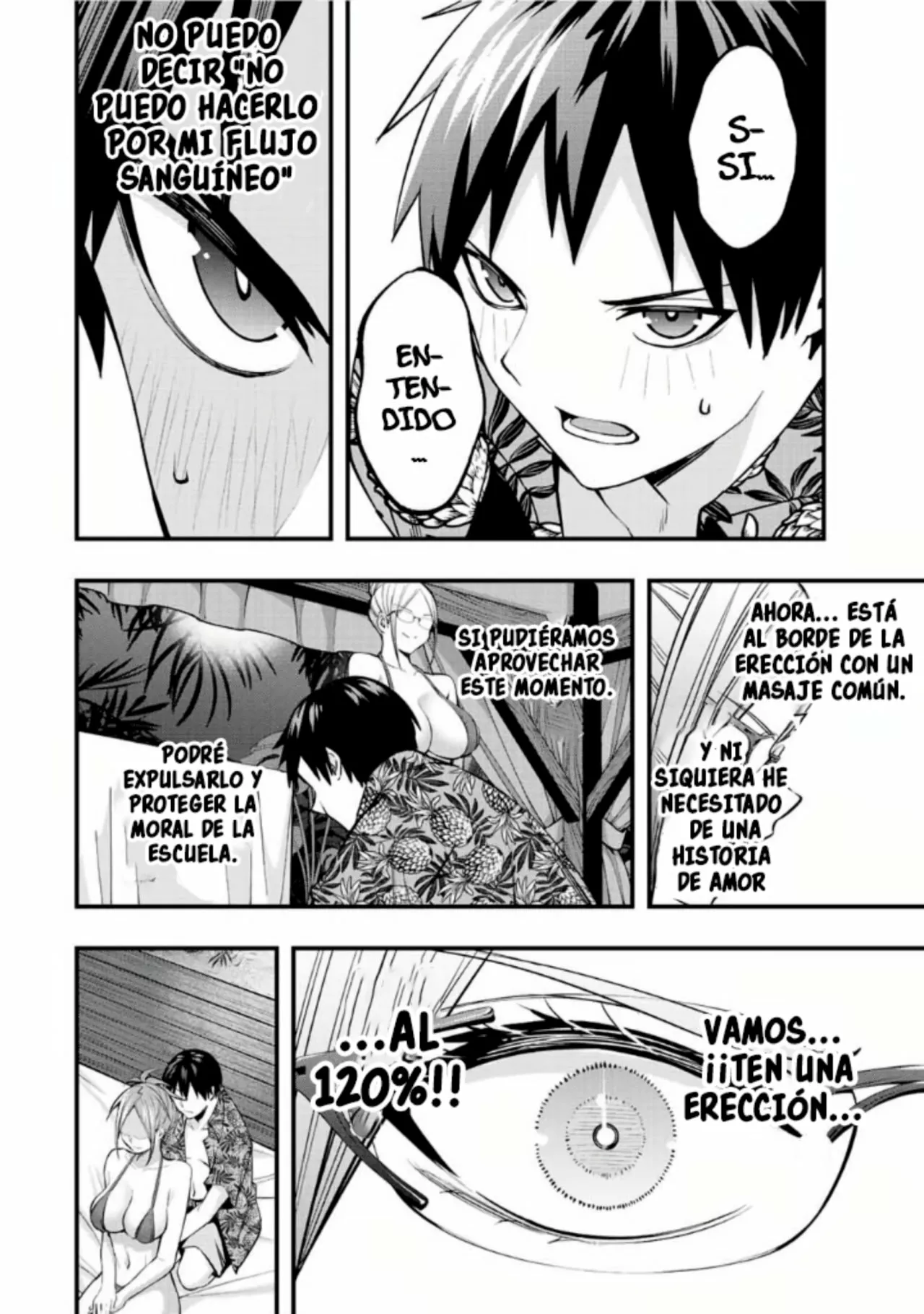 Sawaranaide Kotesashi-kun Capítulo 46 - Página 7