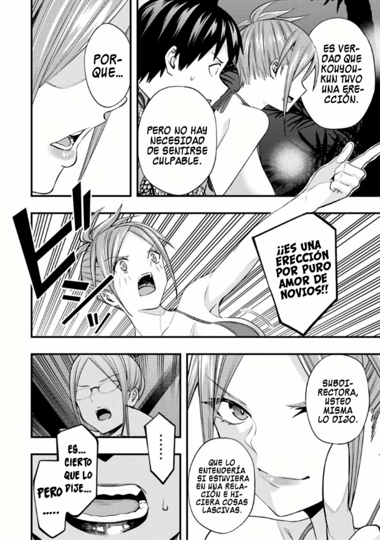 Sawaranaide Kotesashi-kun Capítulo 47 - Página 10
