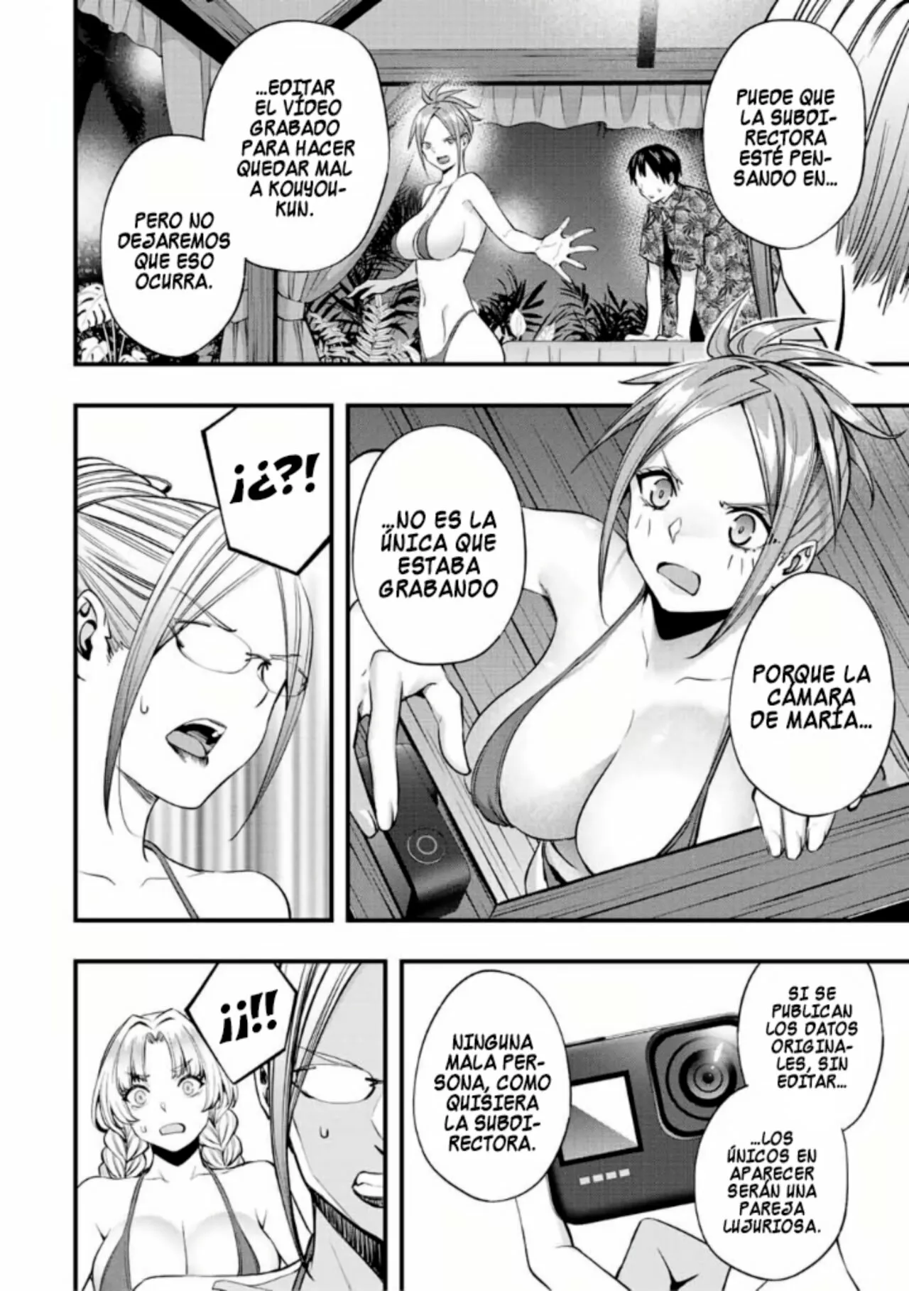 Sawaranaide Kotesashi-kun Capítulo 47 - Página 12