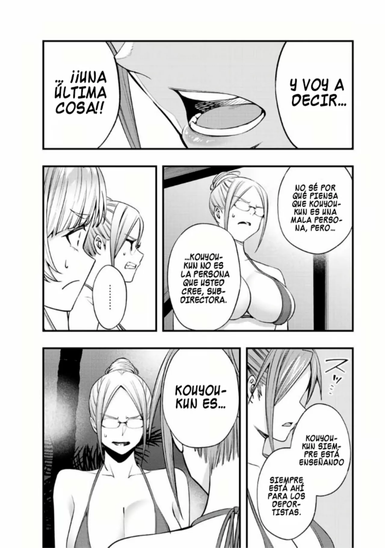 Sawaranaide Kotesashi-kun Capítulo 47 - Página 13