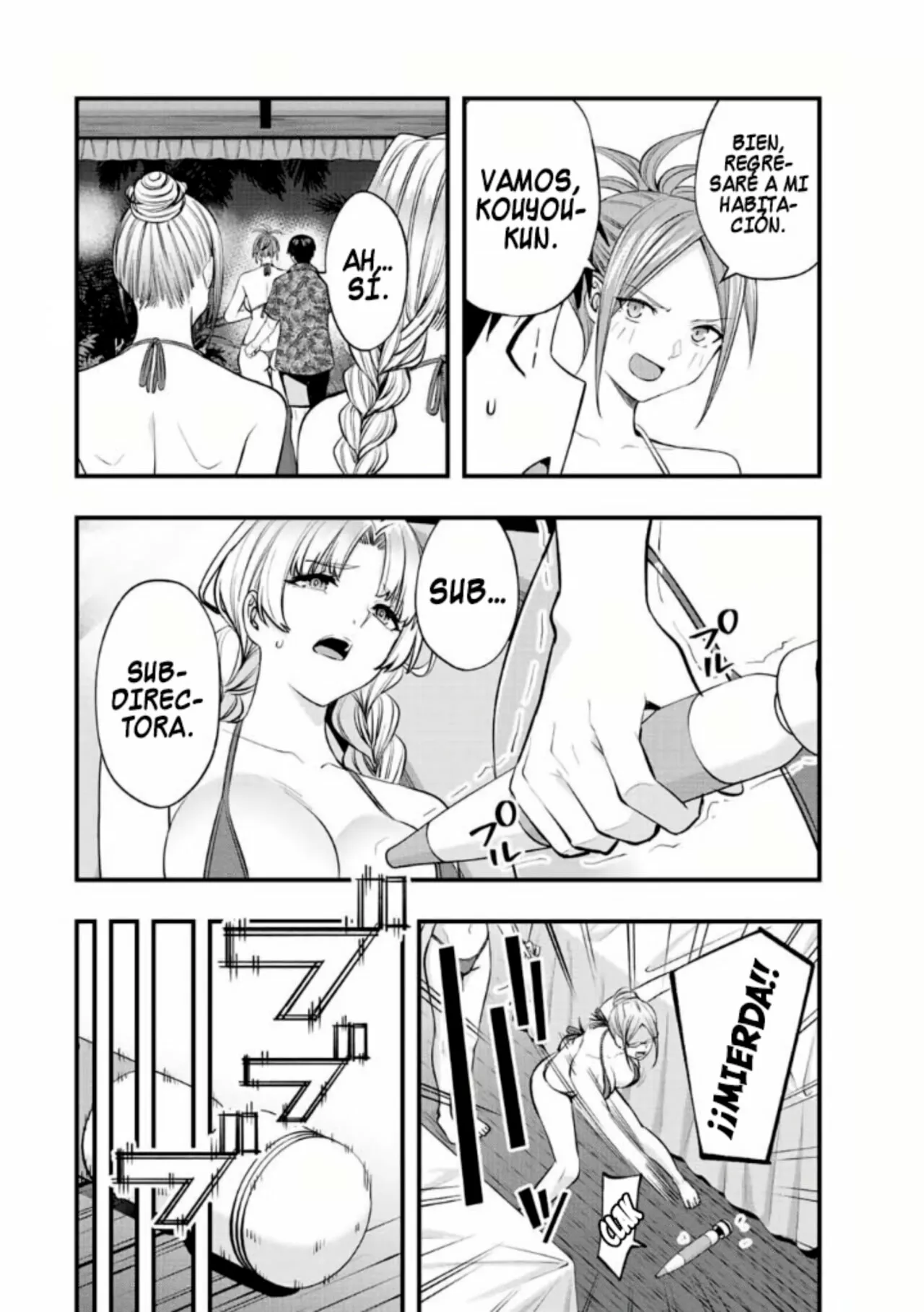 Sawaranaide Kotesashi-kun Capítulo 47 - Página 16