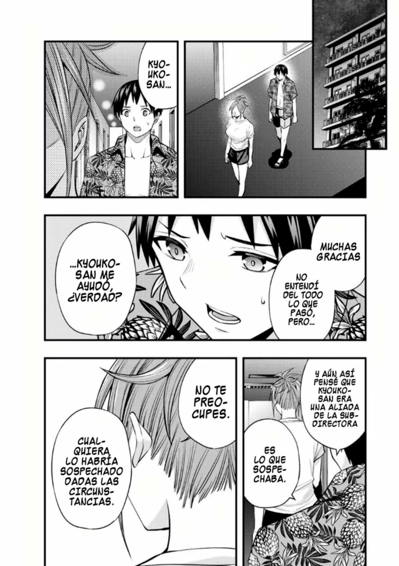 Sawaranaide Kotesashi-kun Capítulo 47 - Página 17