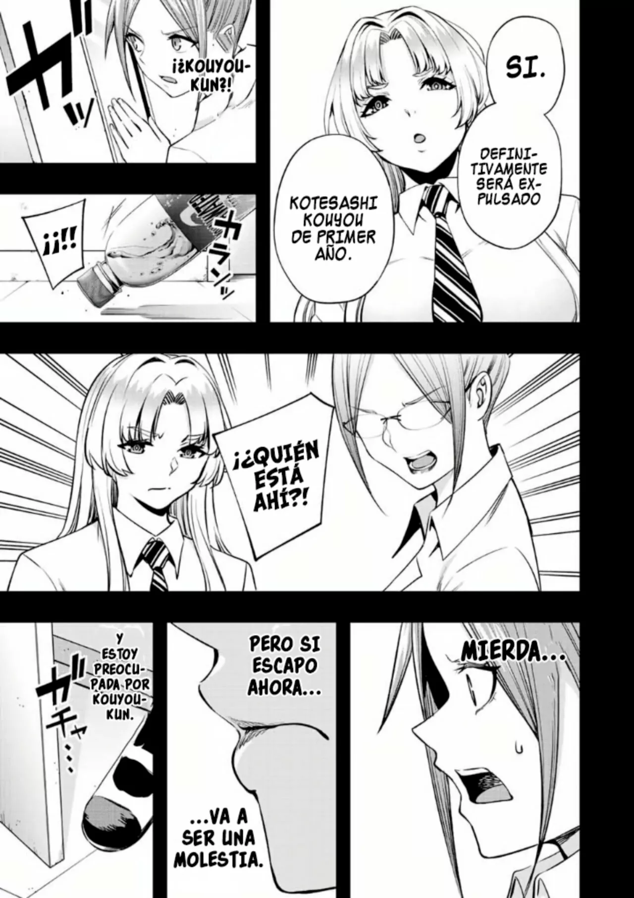 Sawaranaide Kotesashi-kun Capítulo 47 - Página 5