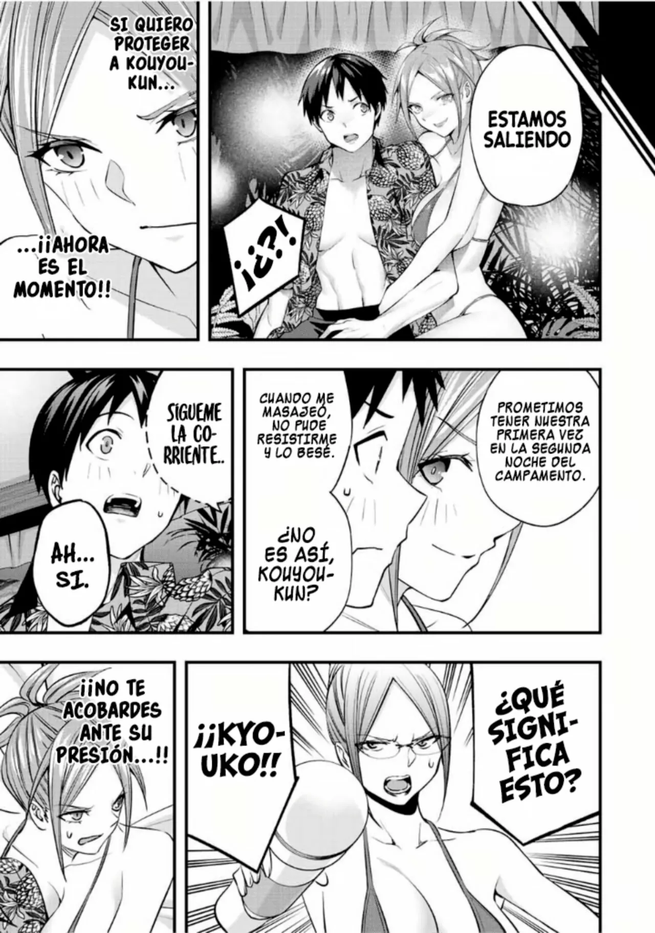 Sawaranaide Kotesashi-kun Capítulo 47 - Página 9