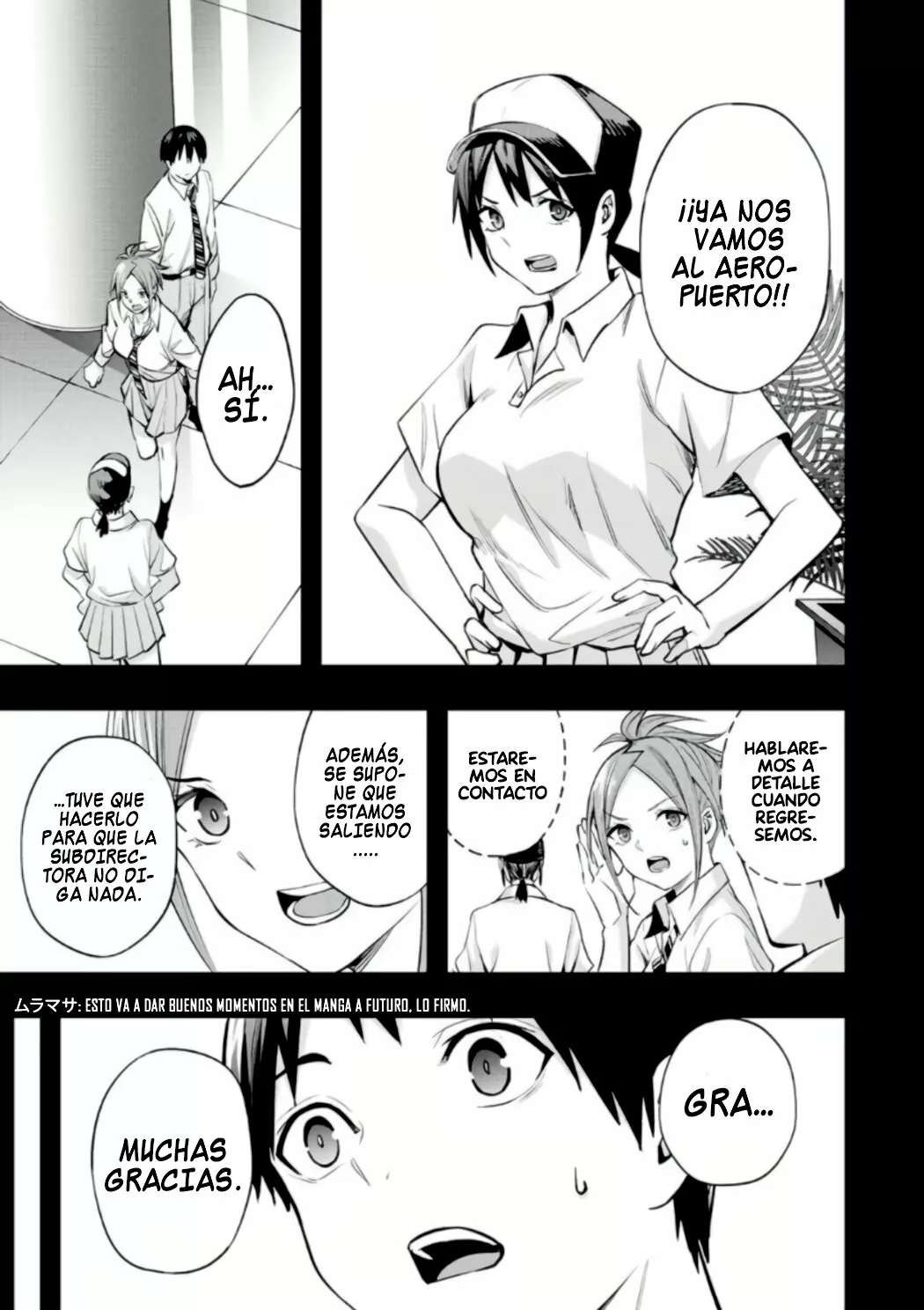 Sawaranaide Kotesashi-kun Capítulo 48 - Página 12