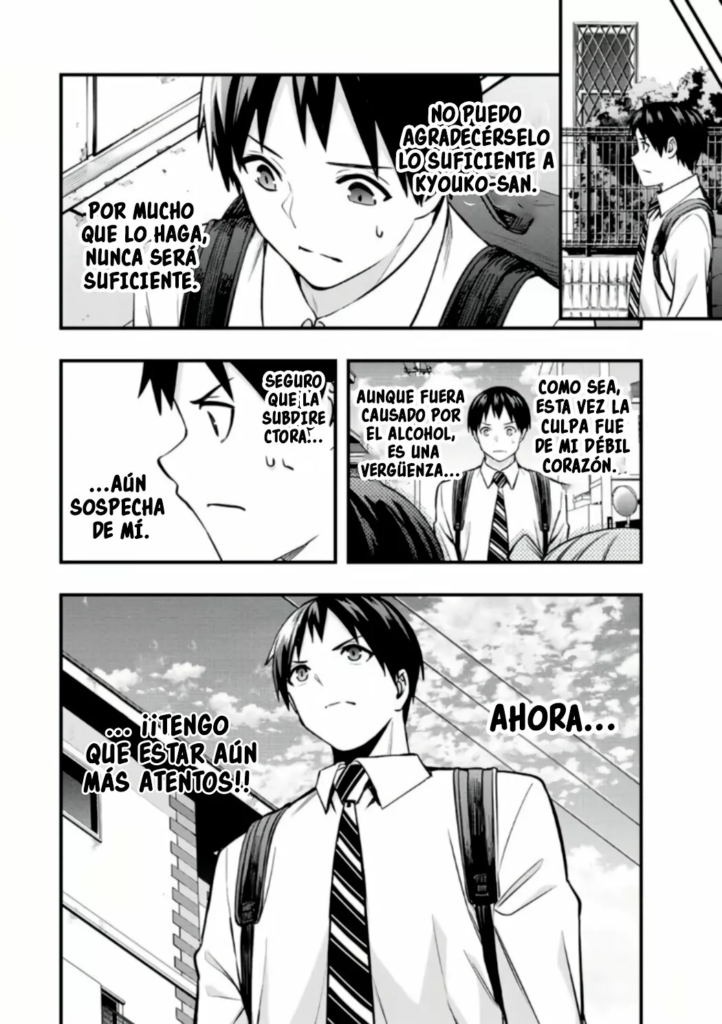 Sawaranaide Kotesashi-kun Capítulo 48 - Página 13