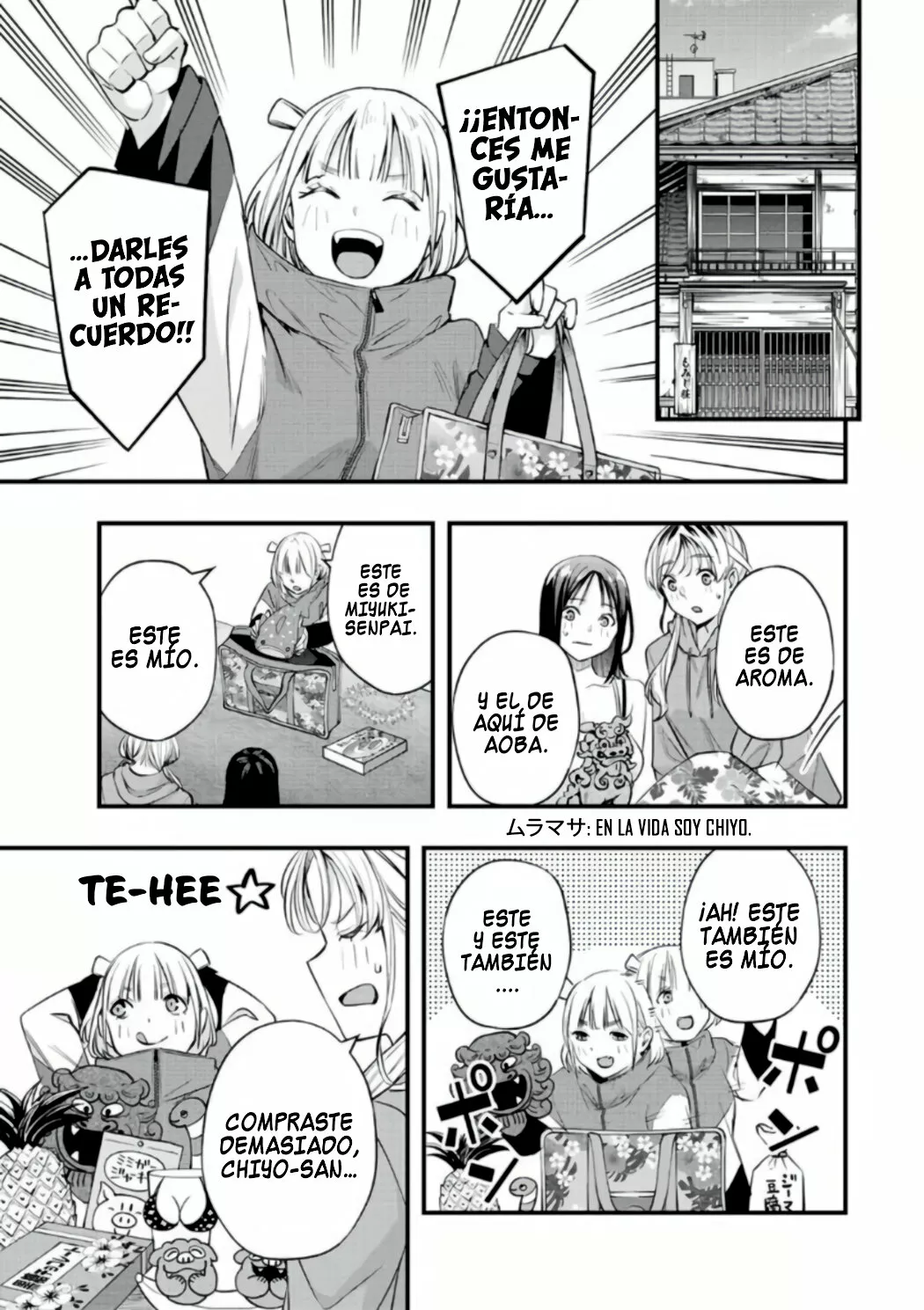 Sawaranaide Kotesashi-kun Capítulo 48 - Página 14