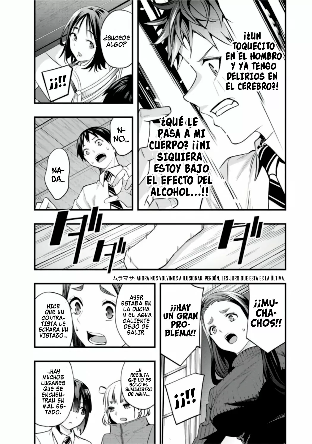 Sawaranaide Kotesashi-kun Capítulo 48 - Página 18