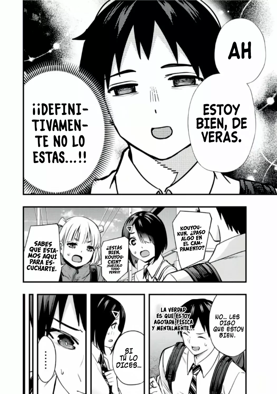 Sawaranaide Kotesashi-kun Capítulo 48 - Página 9