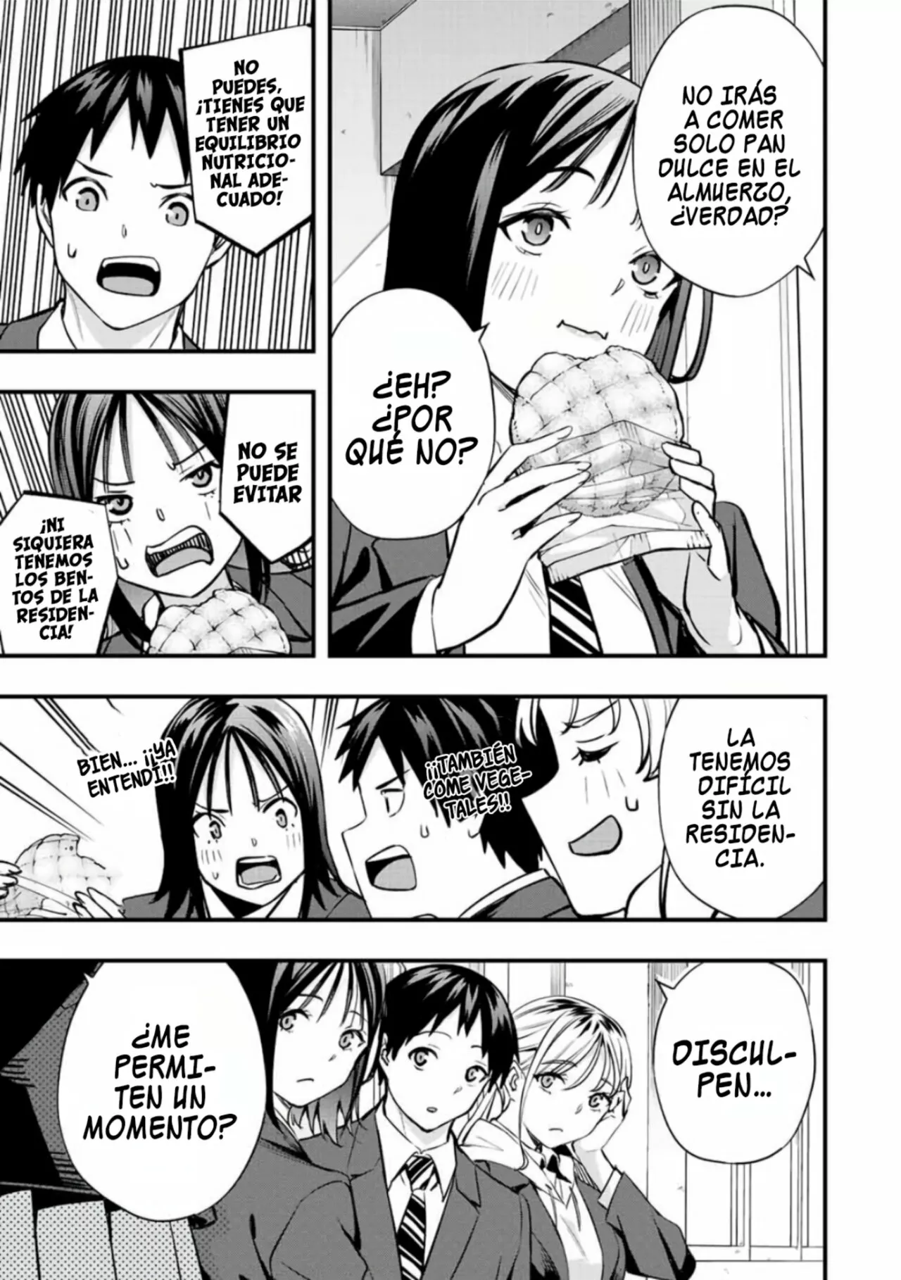Sawaranaide Kotesashi-kun Capítulo 49 - Página 16