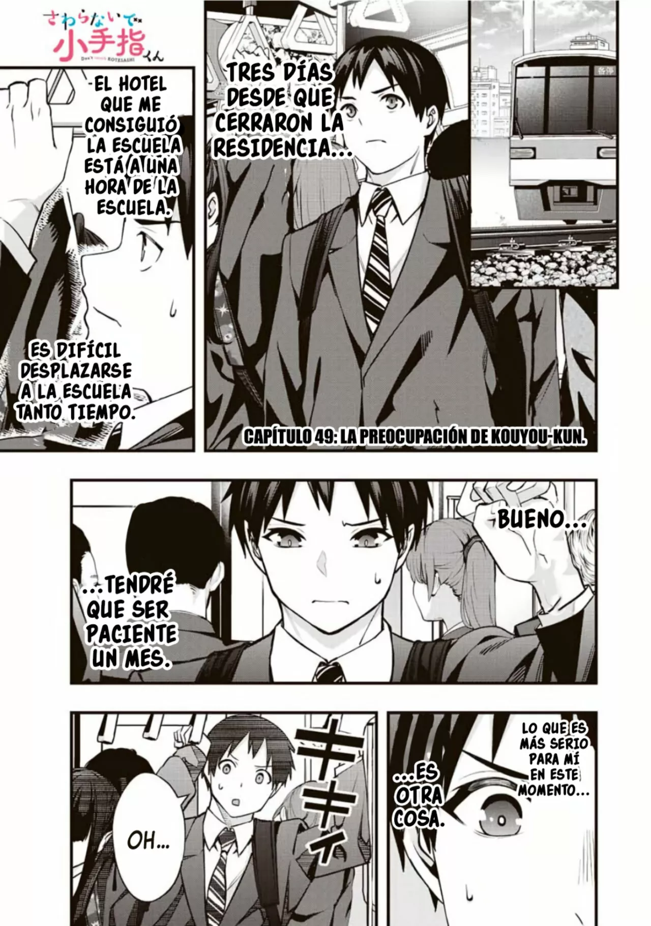 Sawaranaide Kotesashi-kun Capítulo 49 - Página 2