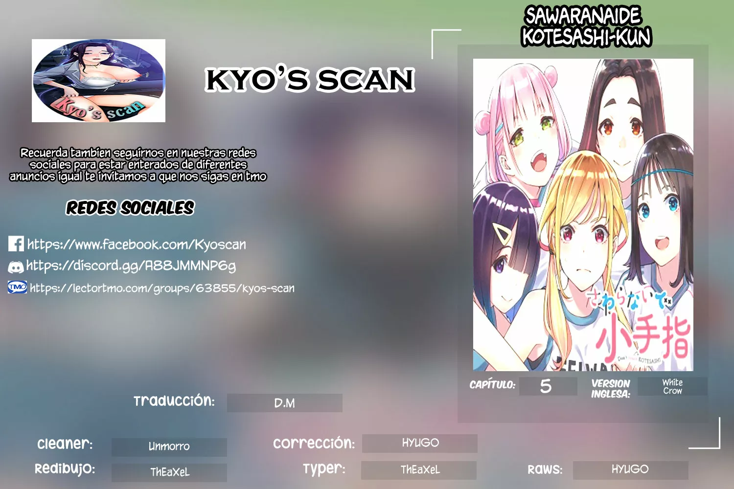Sawaranaide Kotesashi-kun Capítulo 5 - Página 1