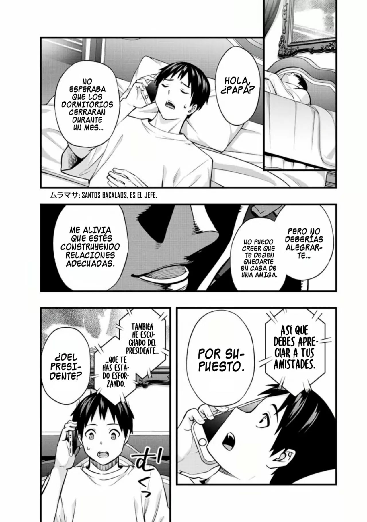 Sawaranaide Kotesashi-kun Capítulo 50 - Página 10