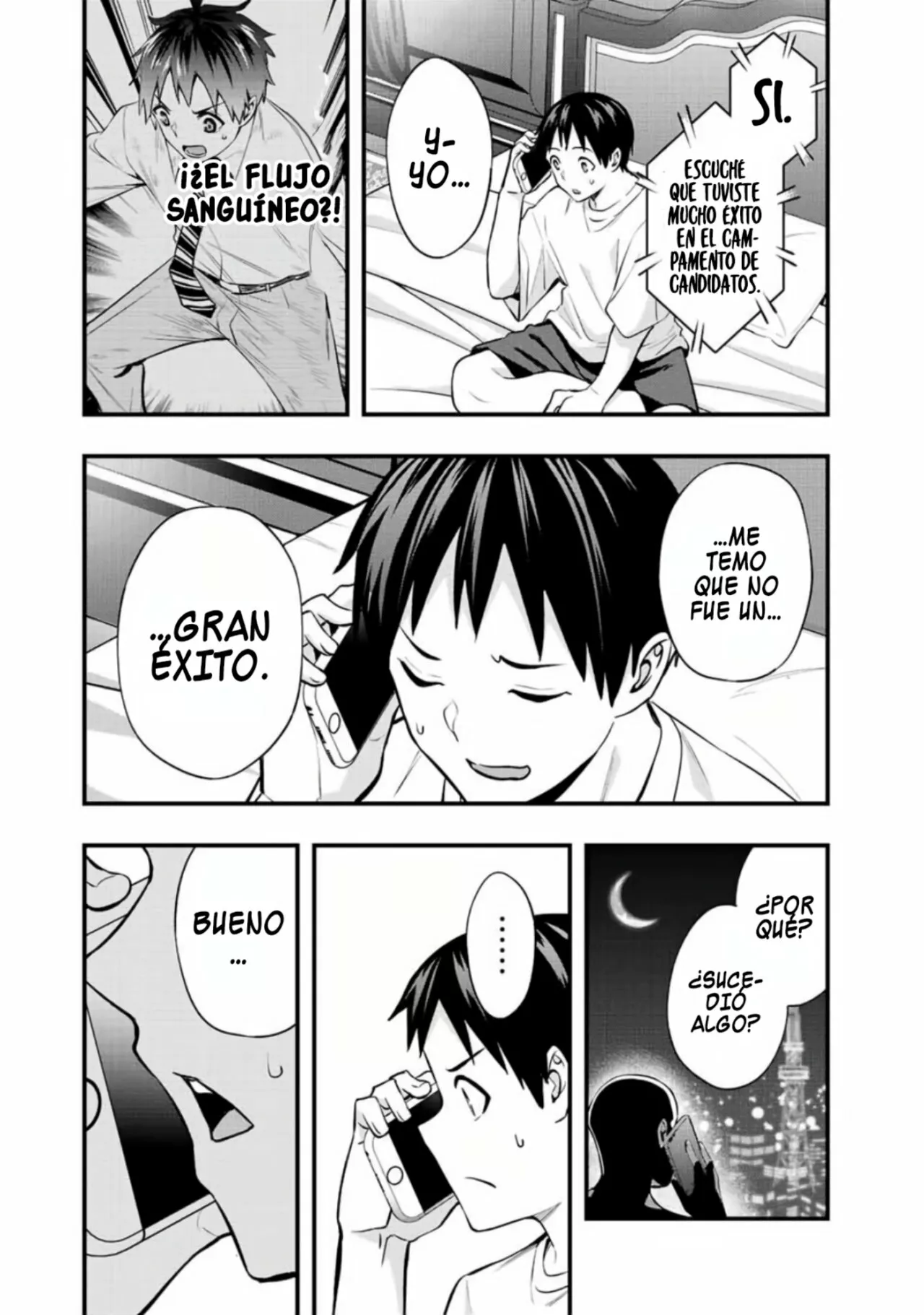 Sawaranaide Kotesashi-kun Capítulo 50 - Página 11