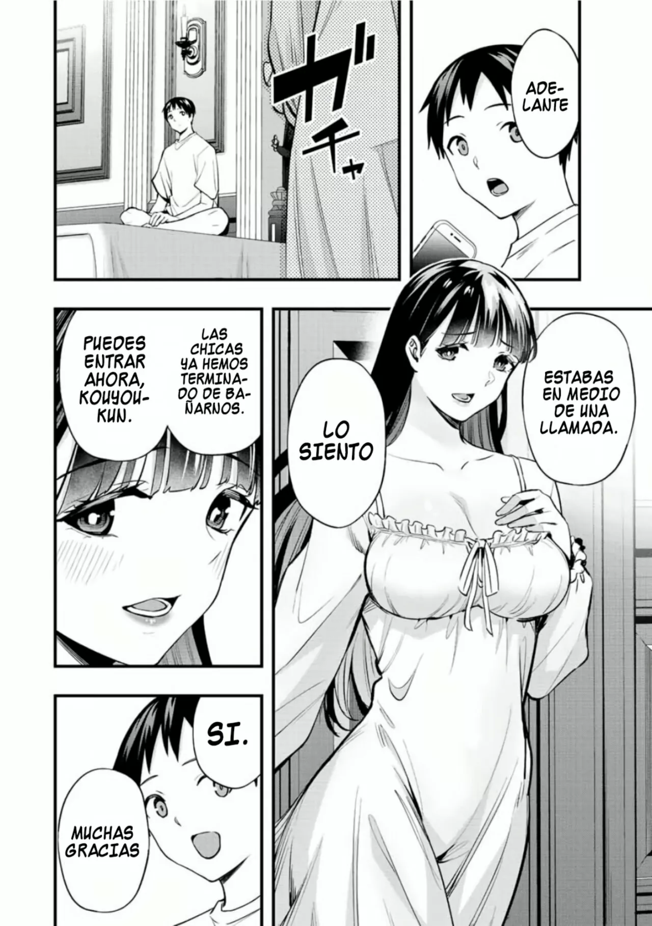 Sawaranaide Kotesashi-kun Capítulo 50 - Página 15