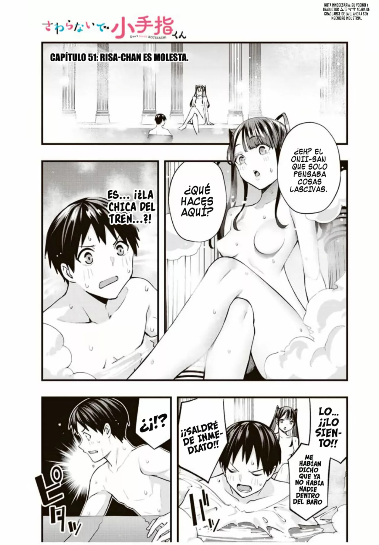 Sawaranaide Kotesashi-kun Capítulo 51 - Página 2