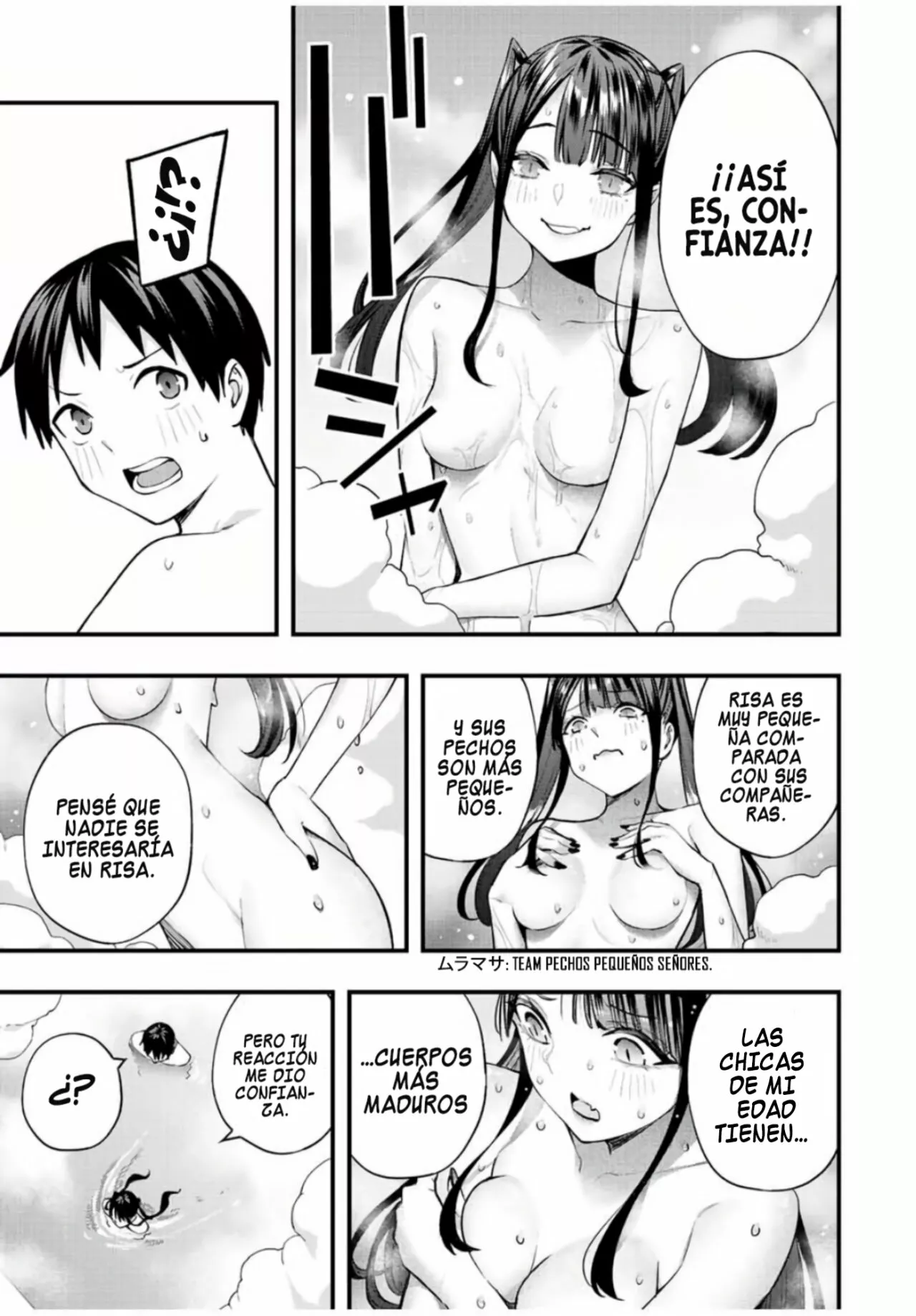 Sawaranaide Kotesashi-kun Capítulo 51 - Página 8