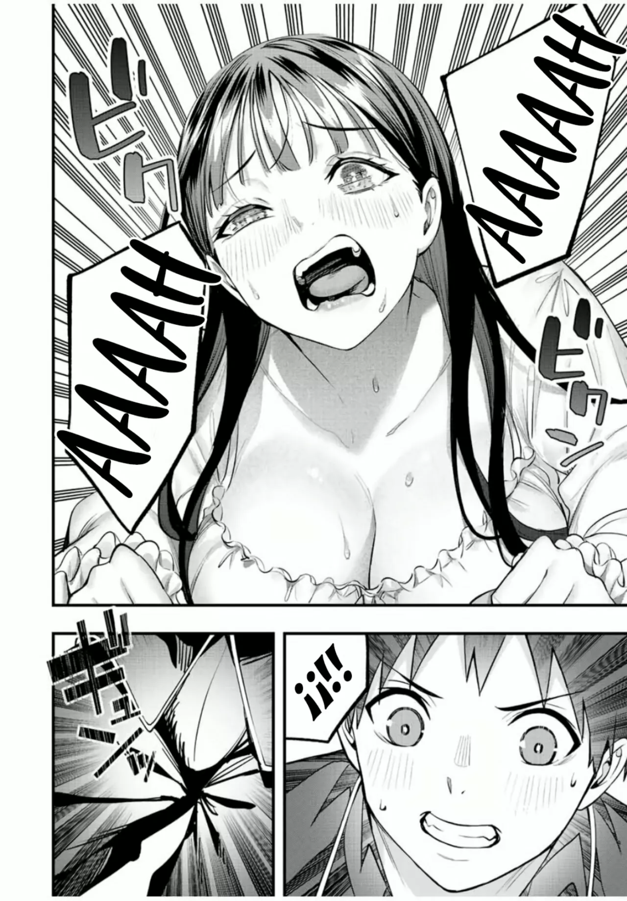 Sawaranaide Kotesashi-kun Capítulo 52 - Página 13