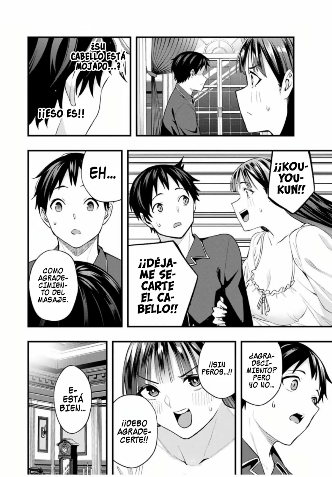 Sawaranaide Kotesashi-kun Capítulo 52 - Página 15
