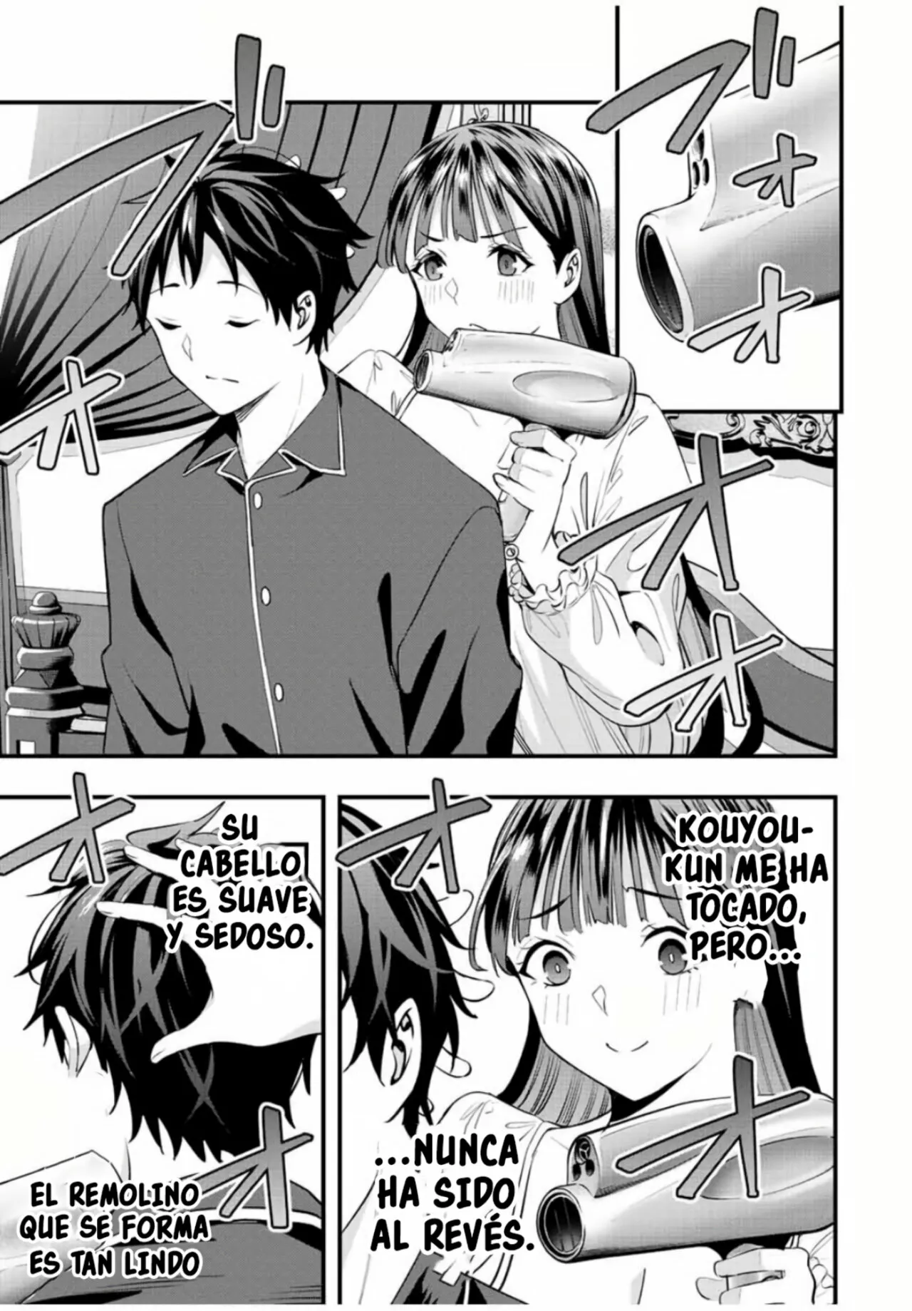 Sawaranaide Kotesashi-kun Capítulo 52 - Página 16