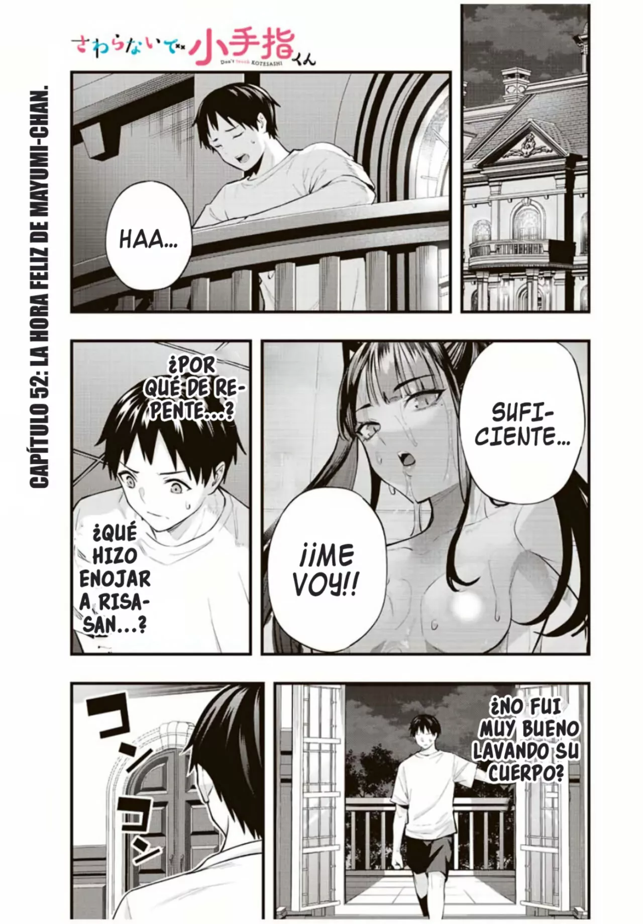 Sawaranaide Kotesashi-kun Capítulo 52 - Página 2