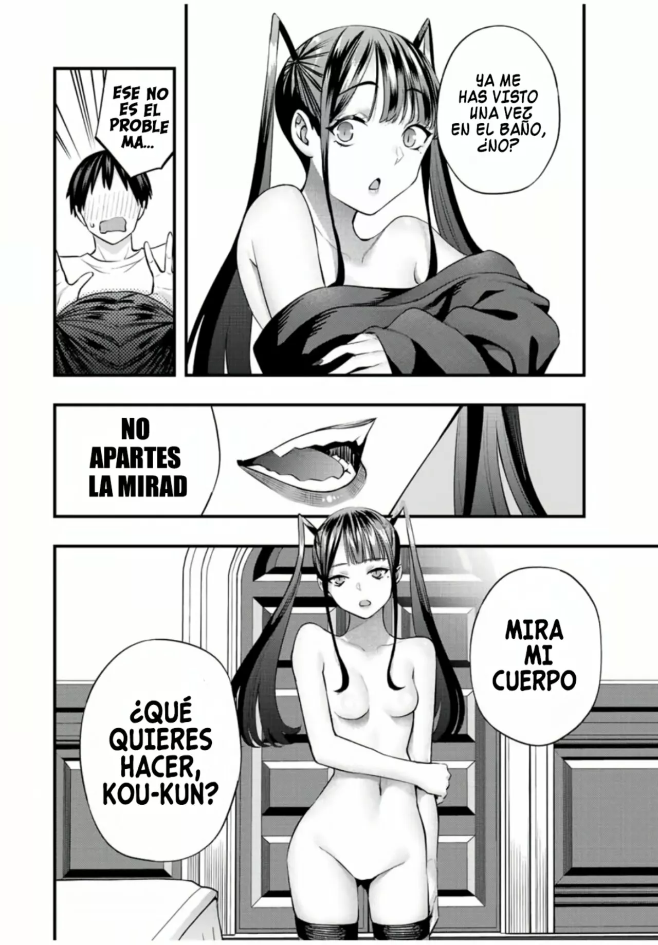 Sawaranaide Kotesashi-kun Capítulo 53 - Página 15